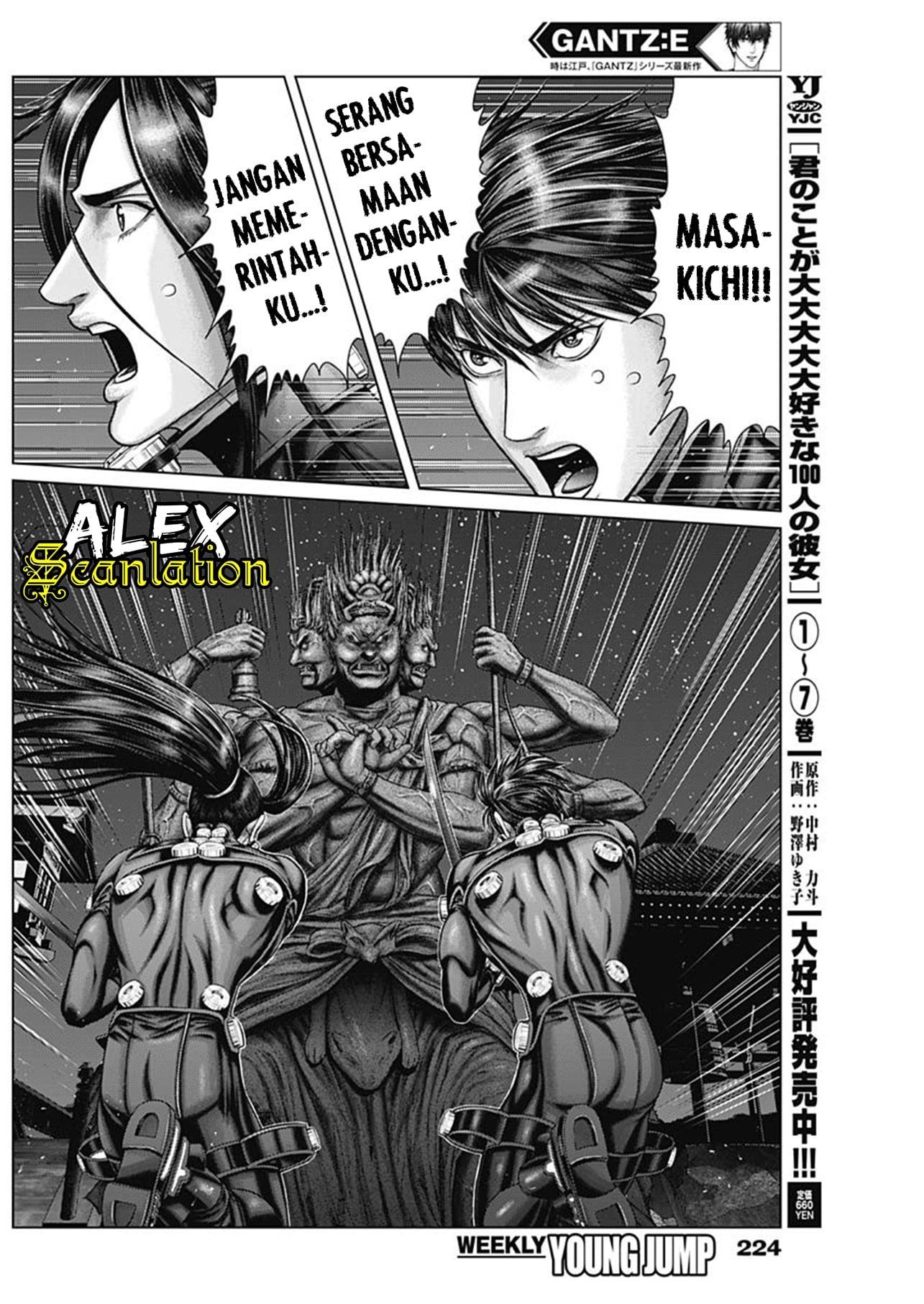 Gantz:E Chap 26 - Next Chap 27