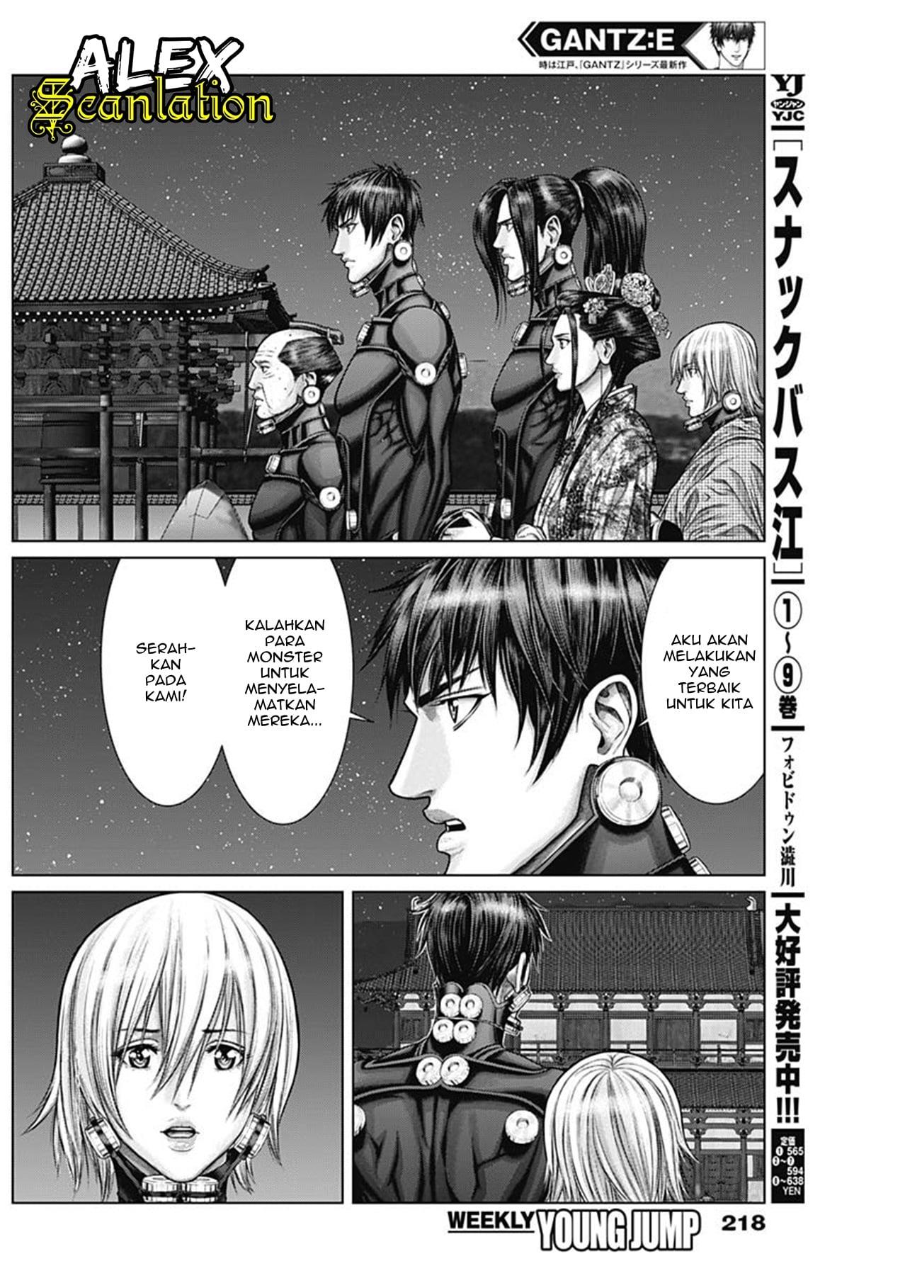 Gantz:E Chap 26 - Next Chap 27