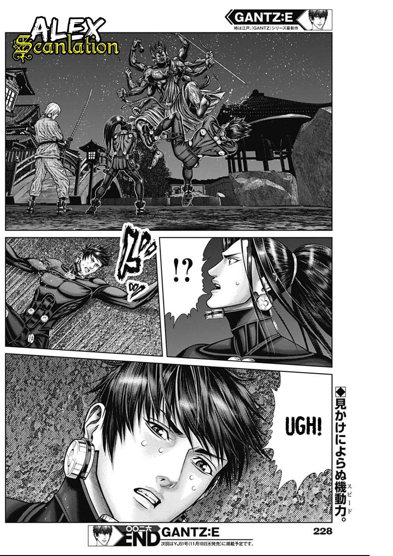 Gantz:E Chap 26 - Next Chap 27