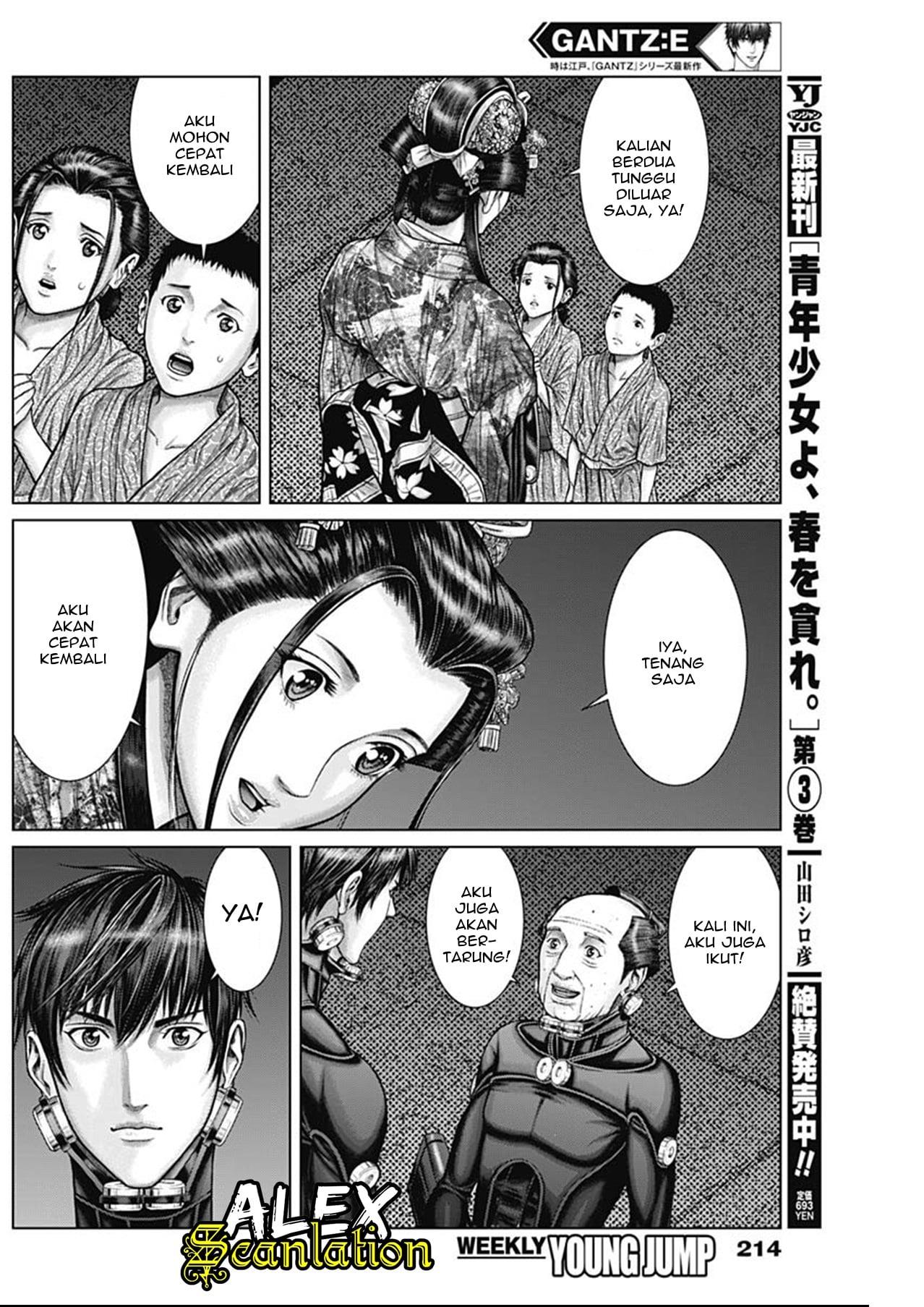 Gantz:E Chap 26 - Next Chap 27