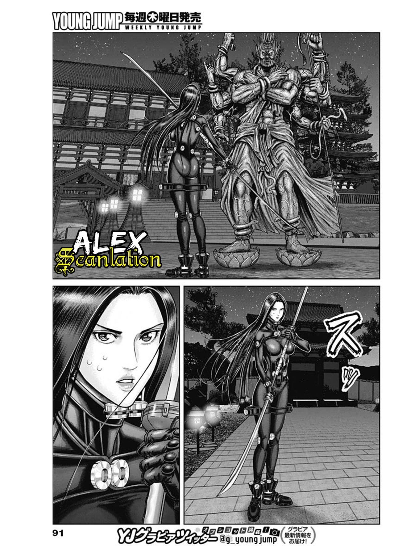 Gantz:E Chap 27 - Next Chap 28