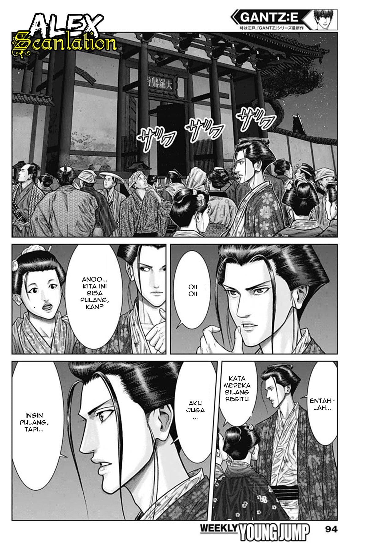 Gantz:E Chap 27 - Next Chap 28