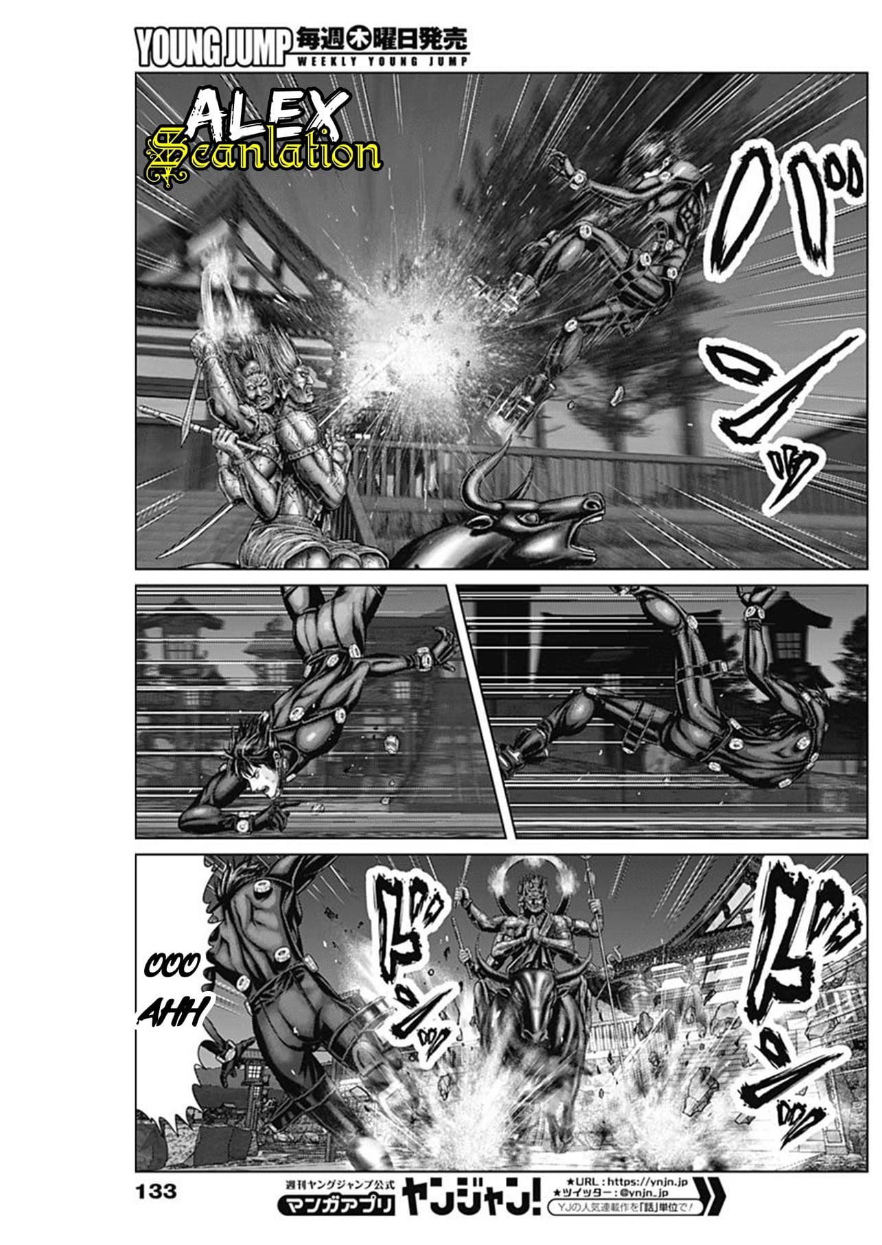 Gantz:E Chap 28 - Next Chap 29