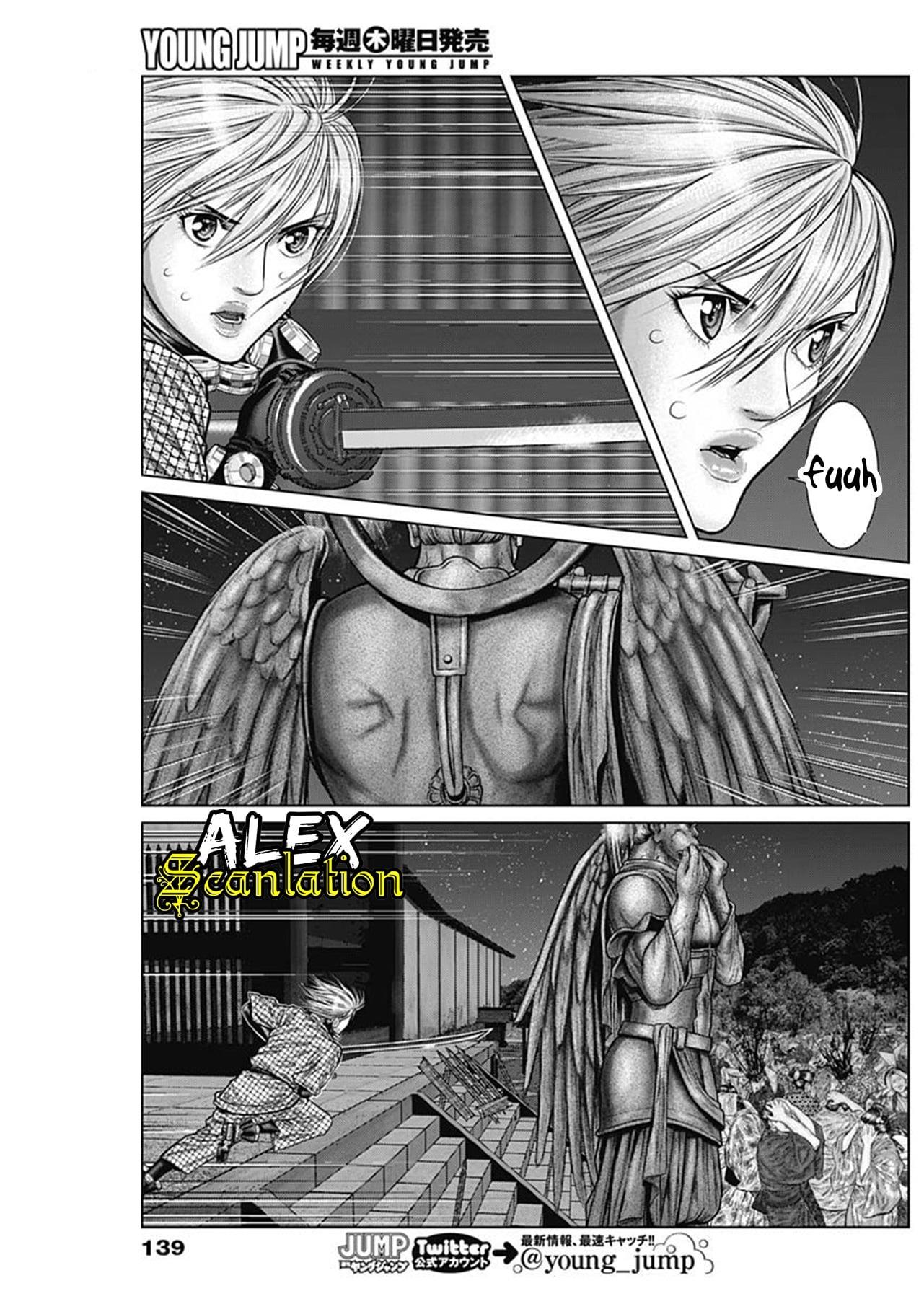 Gantz:E Chap 28 - Next Chap 29