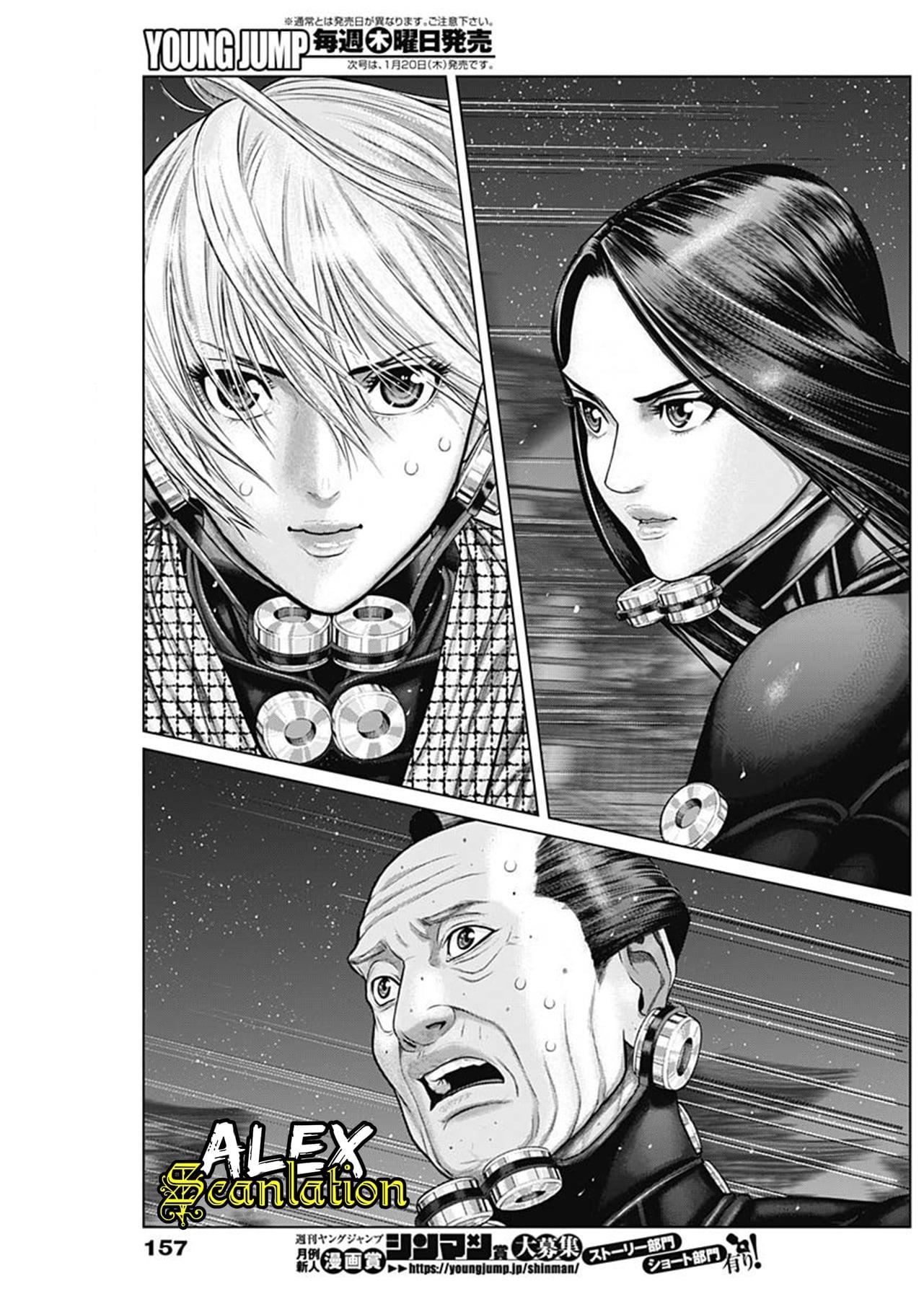 Gantz:E Chap 29 - Next Chap 30