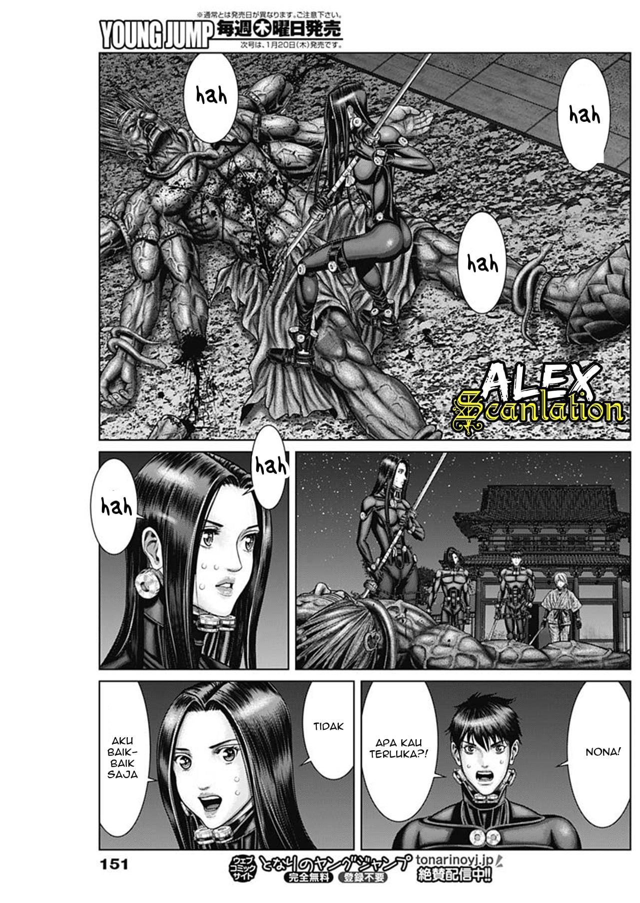 Gantz:E Chap 29 - Next Chap 30