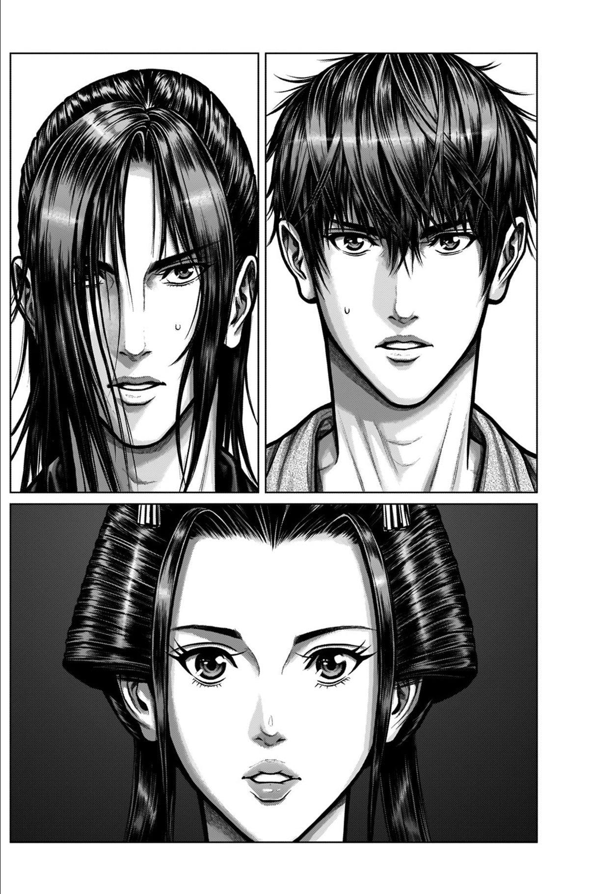 Gantz:E Chap 3 - Next Chap 4