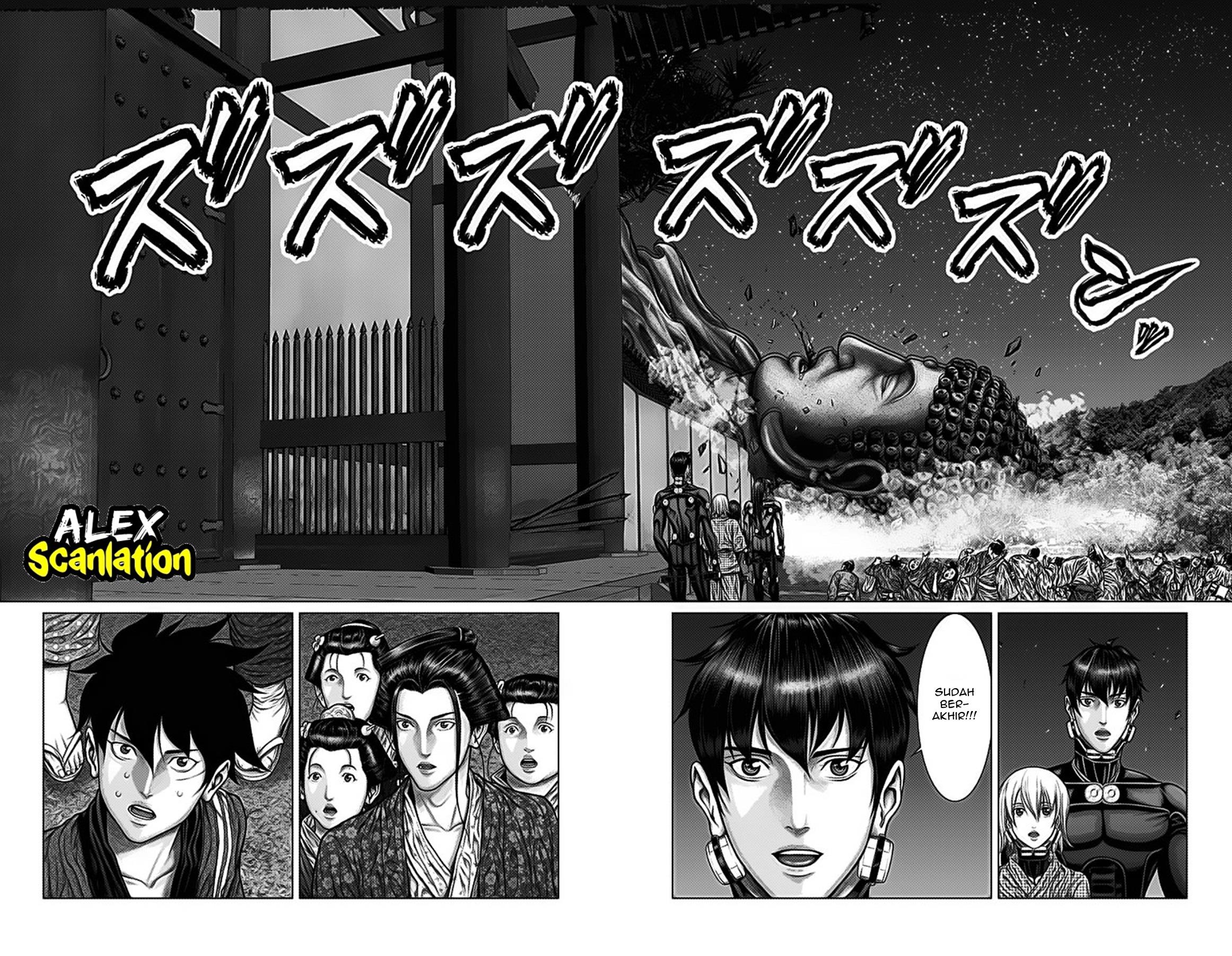 Gantz:E Chap 33 - Next Chap 34