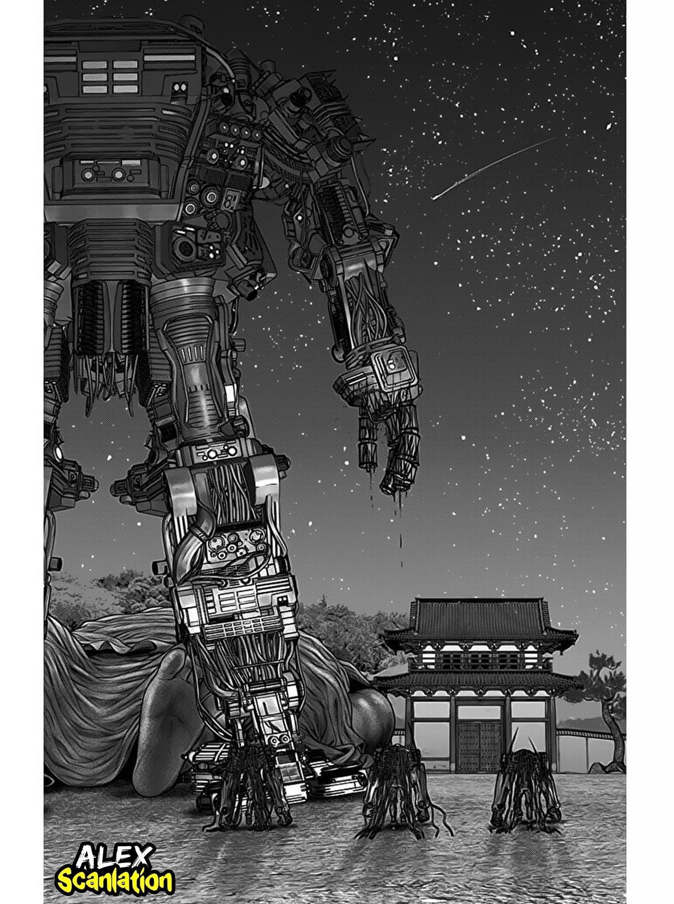 Gantz:E Chap 33 - Next Chap 34