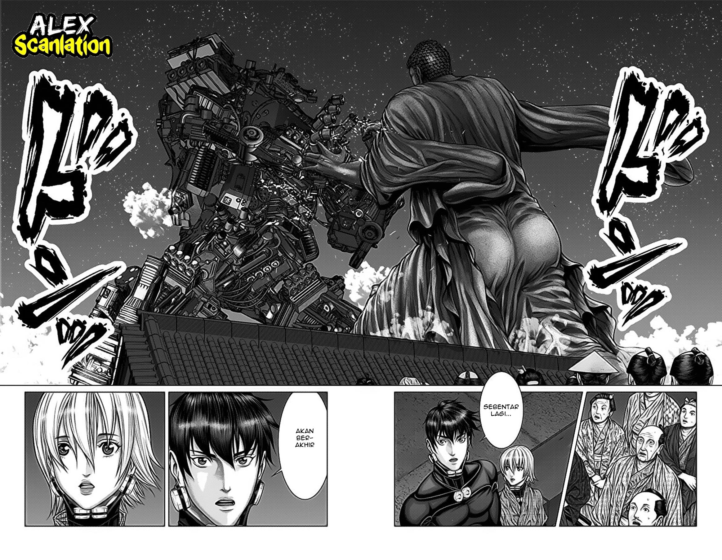 Gantz:E Chap 33 - Next Chap 34