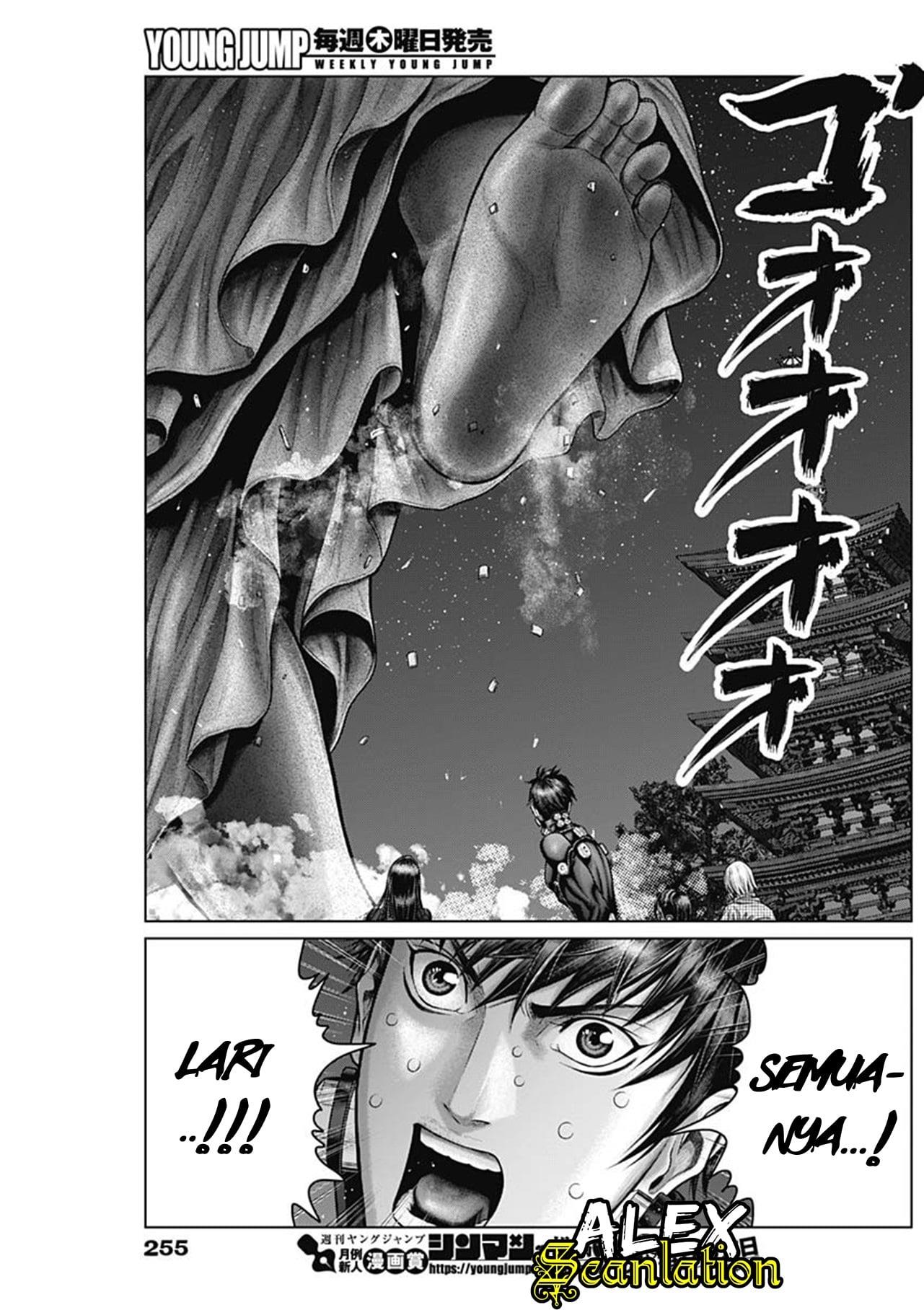 Gantz:E Chap 30 - Next Chap 31