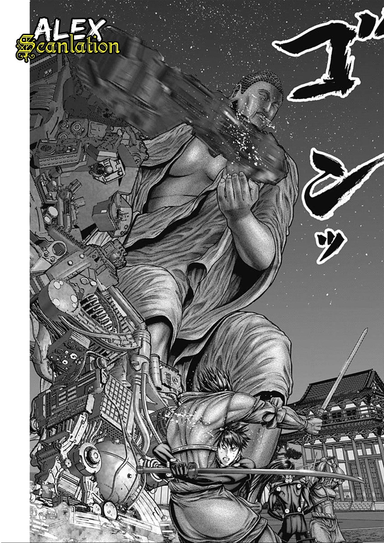 Gantz:E Chap 30 - Next Chap 31