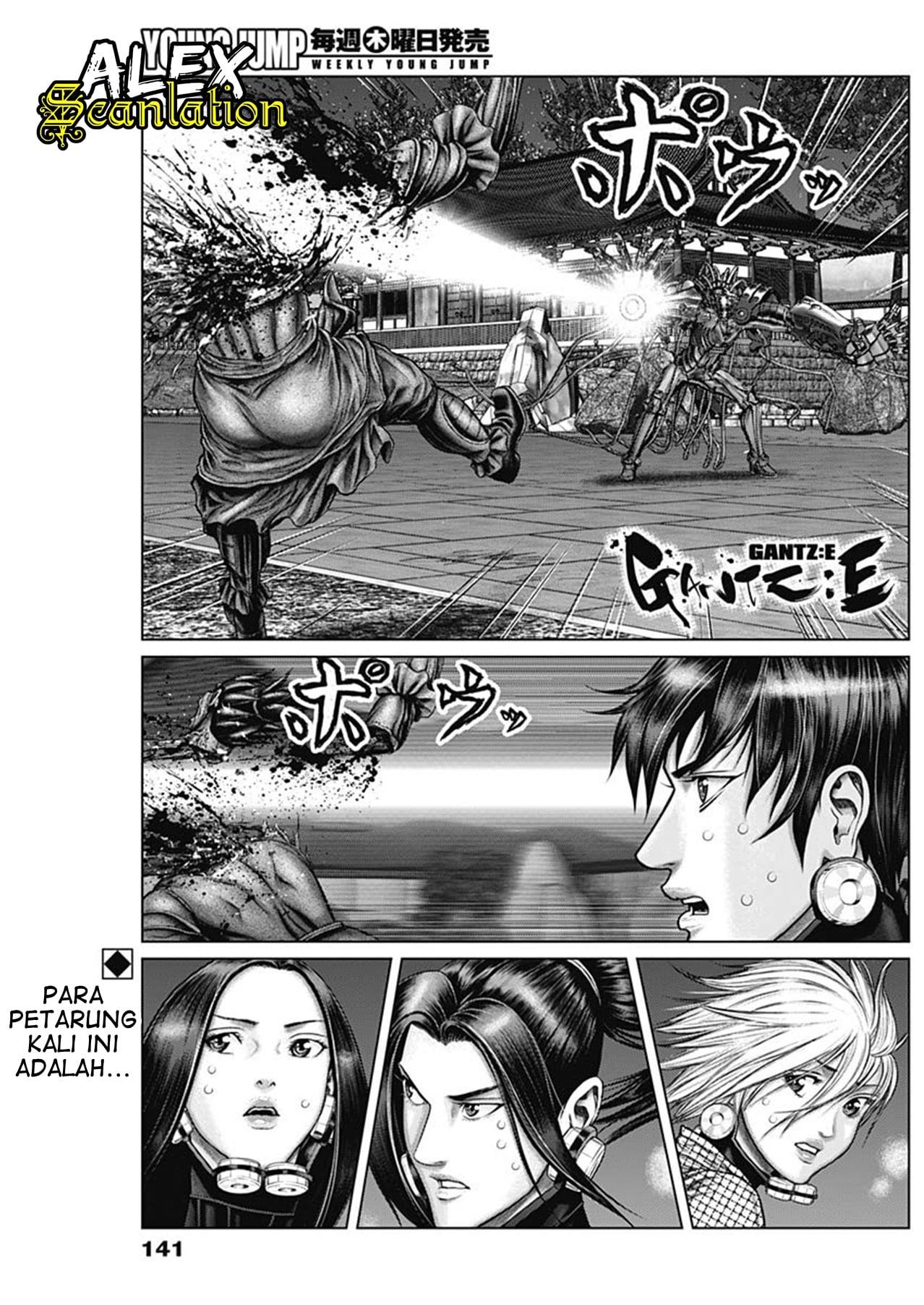 Gantz:E Chap 31 - Next Chap 32