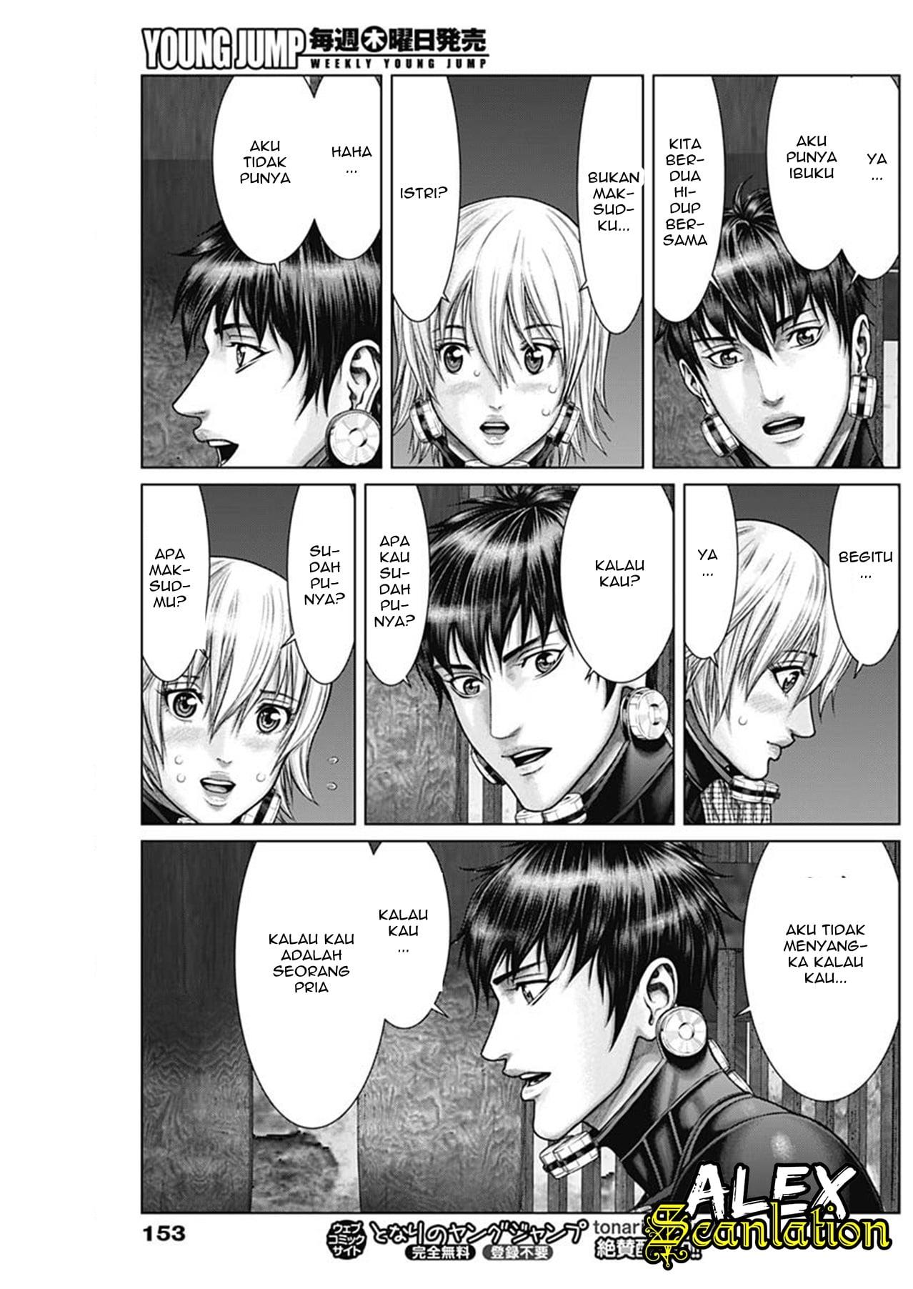 Gantz:E Chap 31 - Next Chap 32