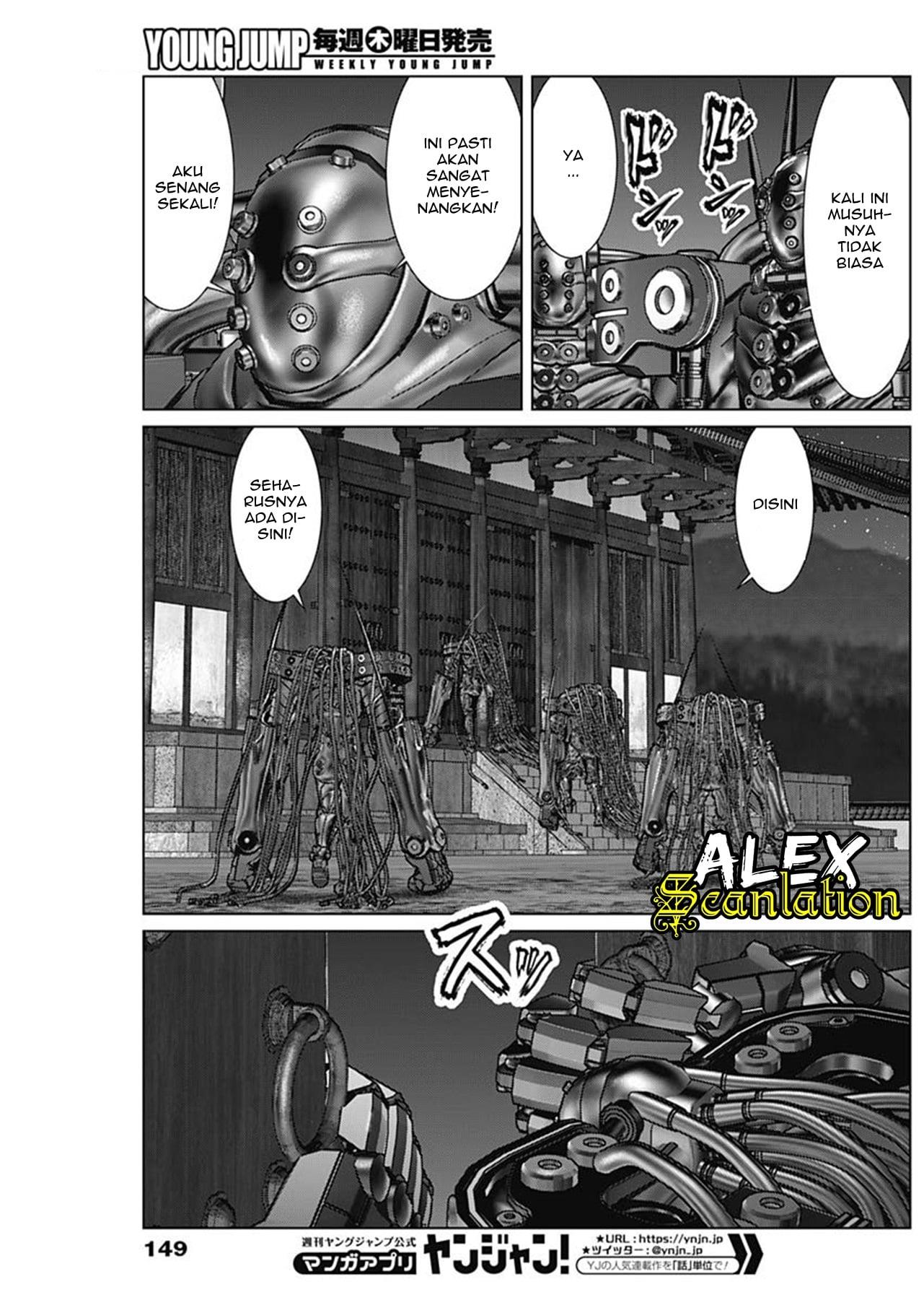 Gantz:E Chap 31 - Next Chap 32