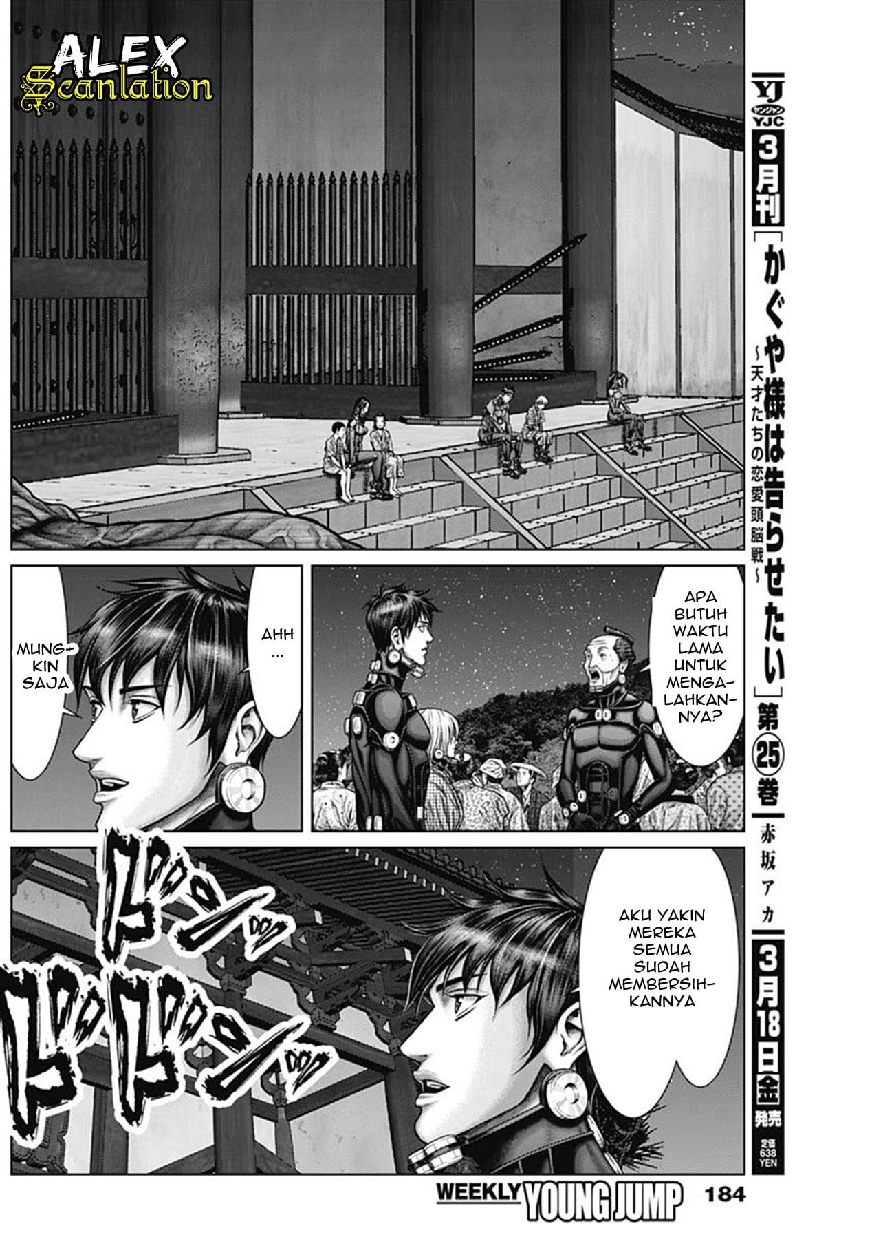 Gantz:E Chap 32 - Next Chap 33
