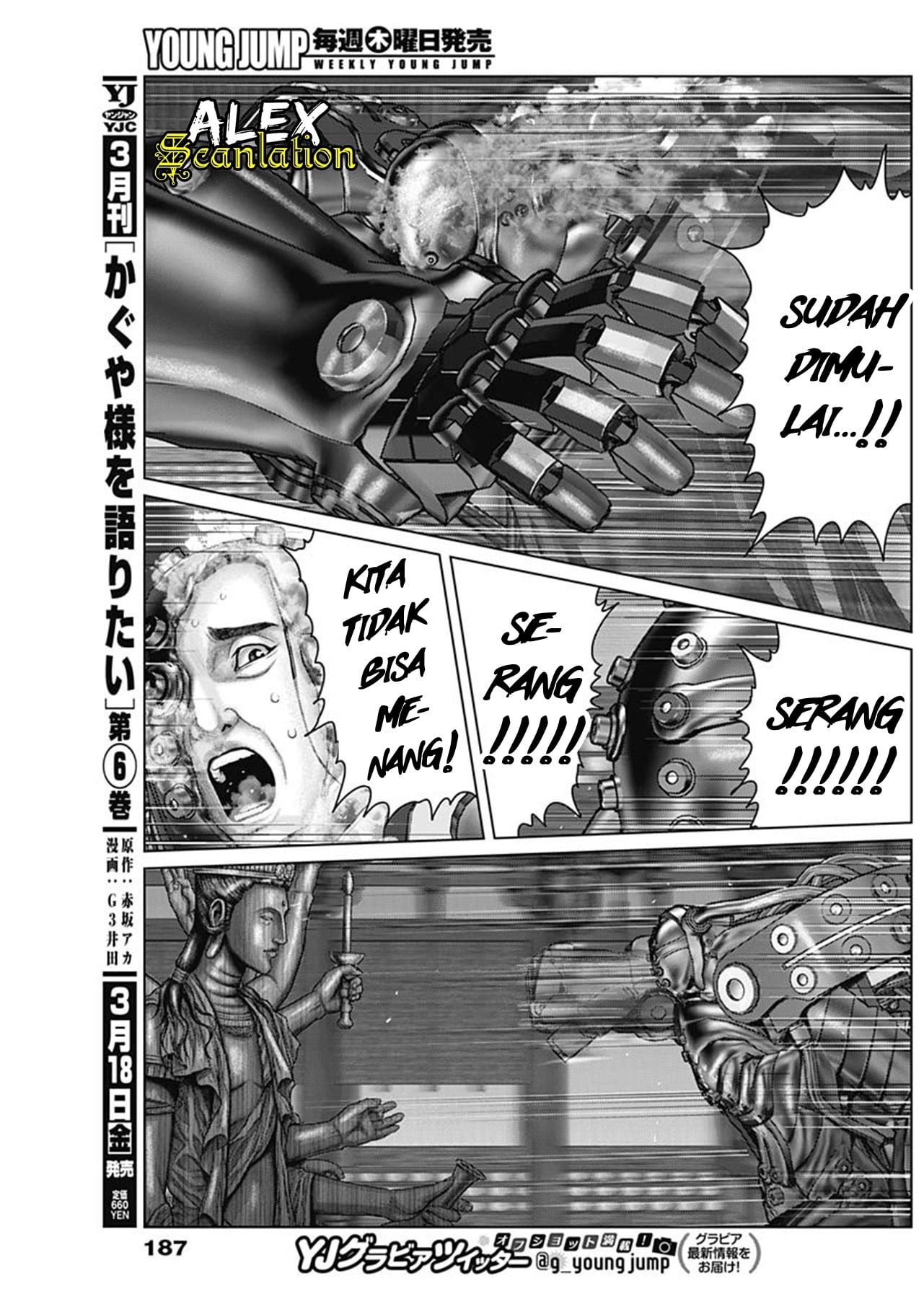 Gantz:E Chap 32 - Next Chap 33