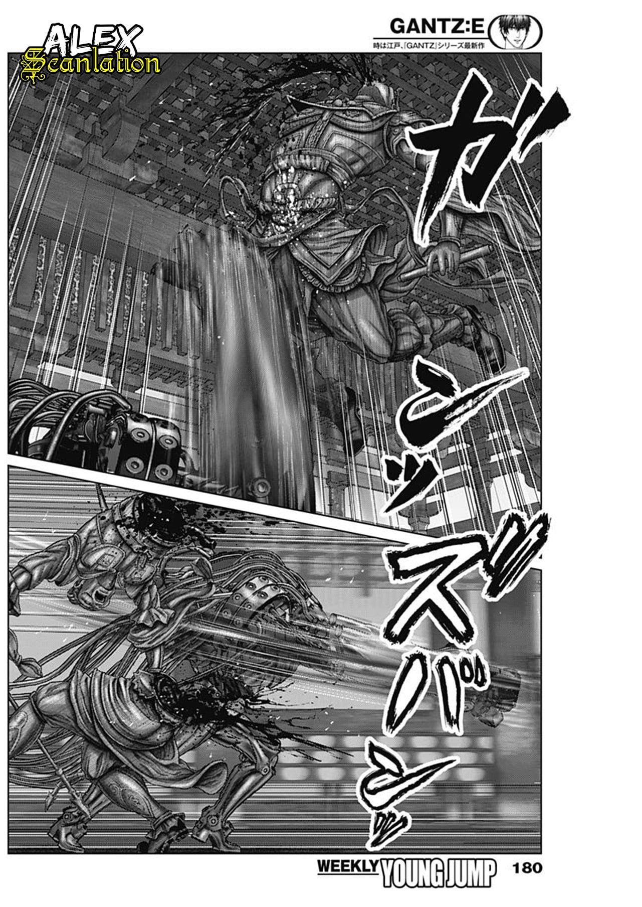 Gantz:E Chap 32 - Next Chap 33