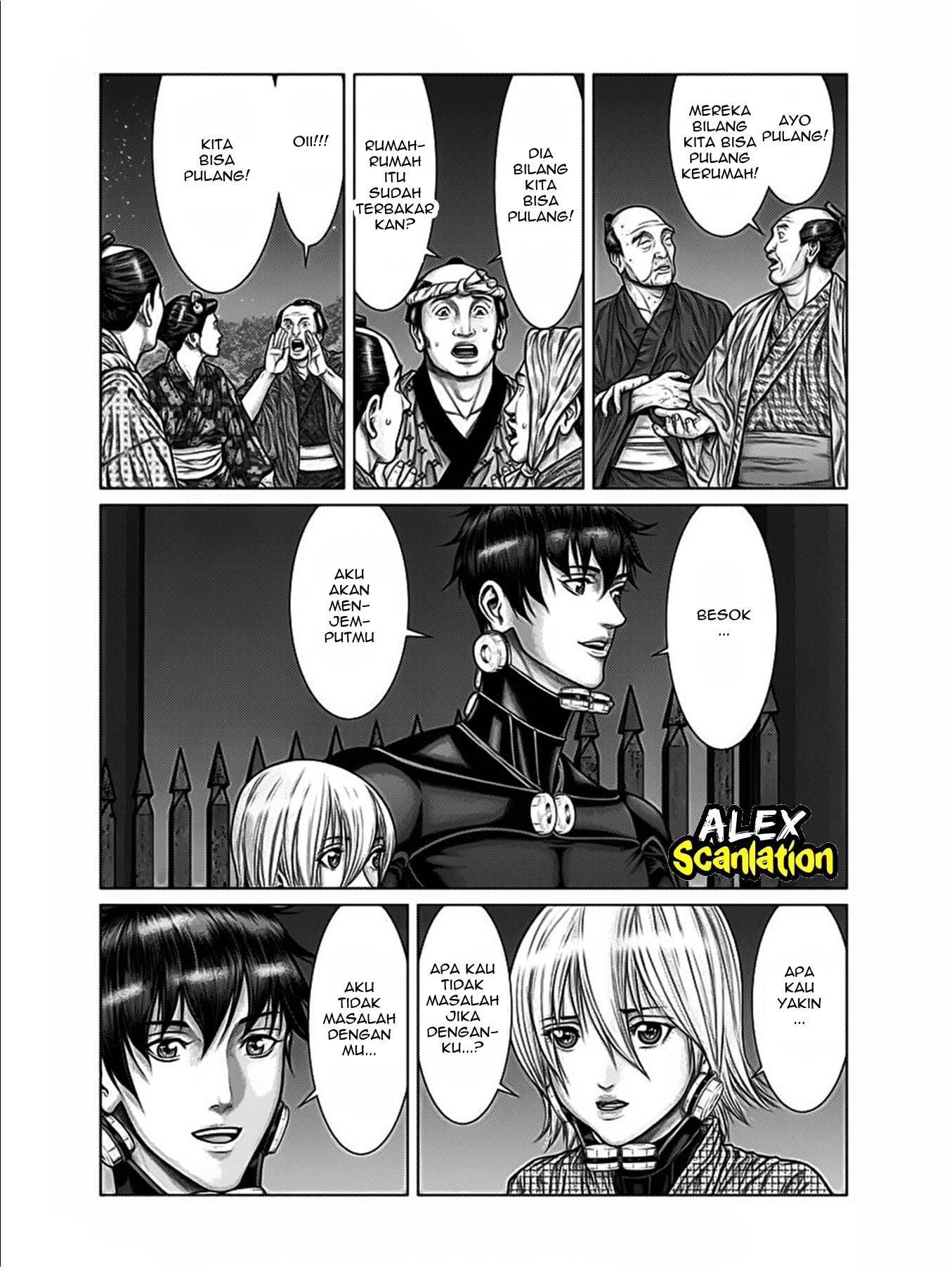 Gantz:E Chap 34 - Next Chap 35