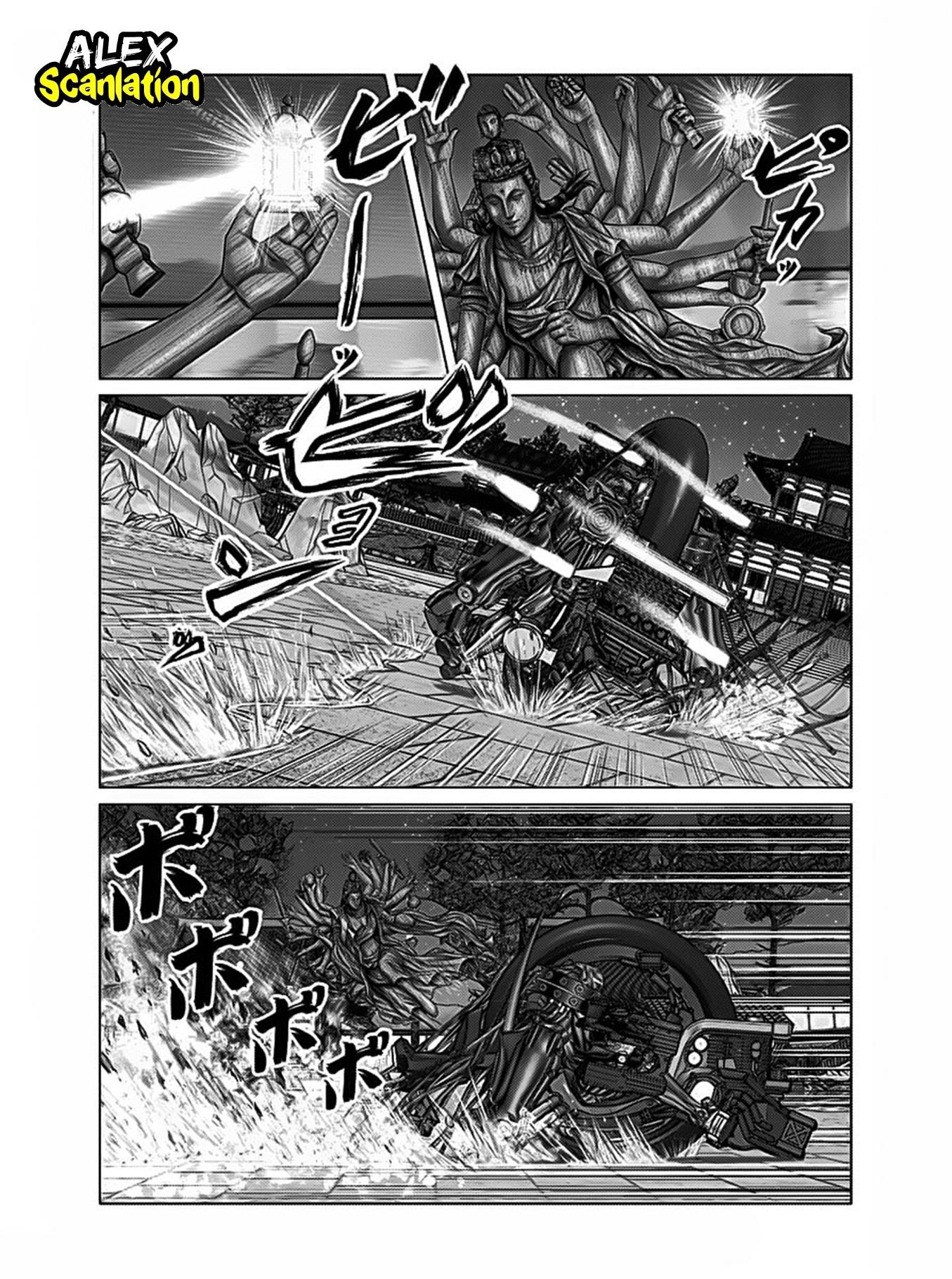 Gantz:E Chap 35 - Next Chap 36