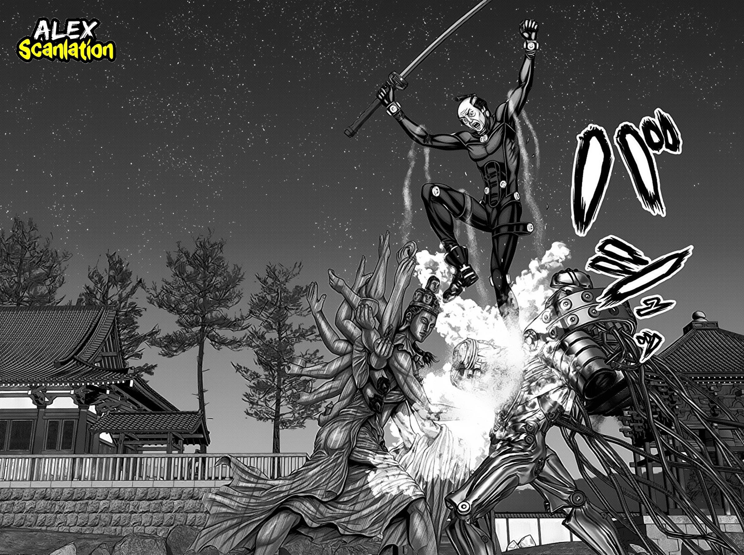 Gantz:E Chap 35 - Next Chap 36