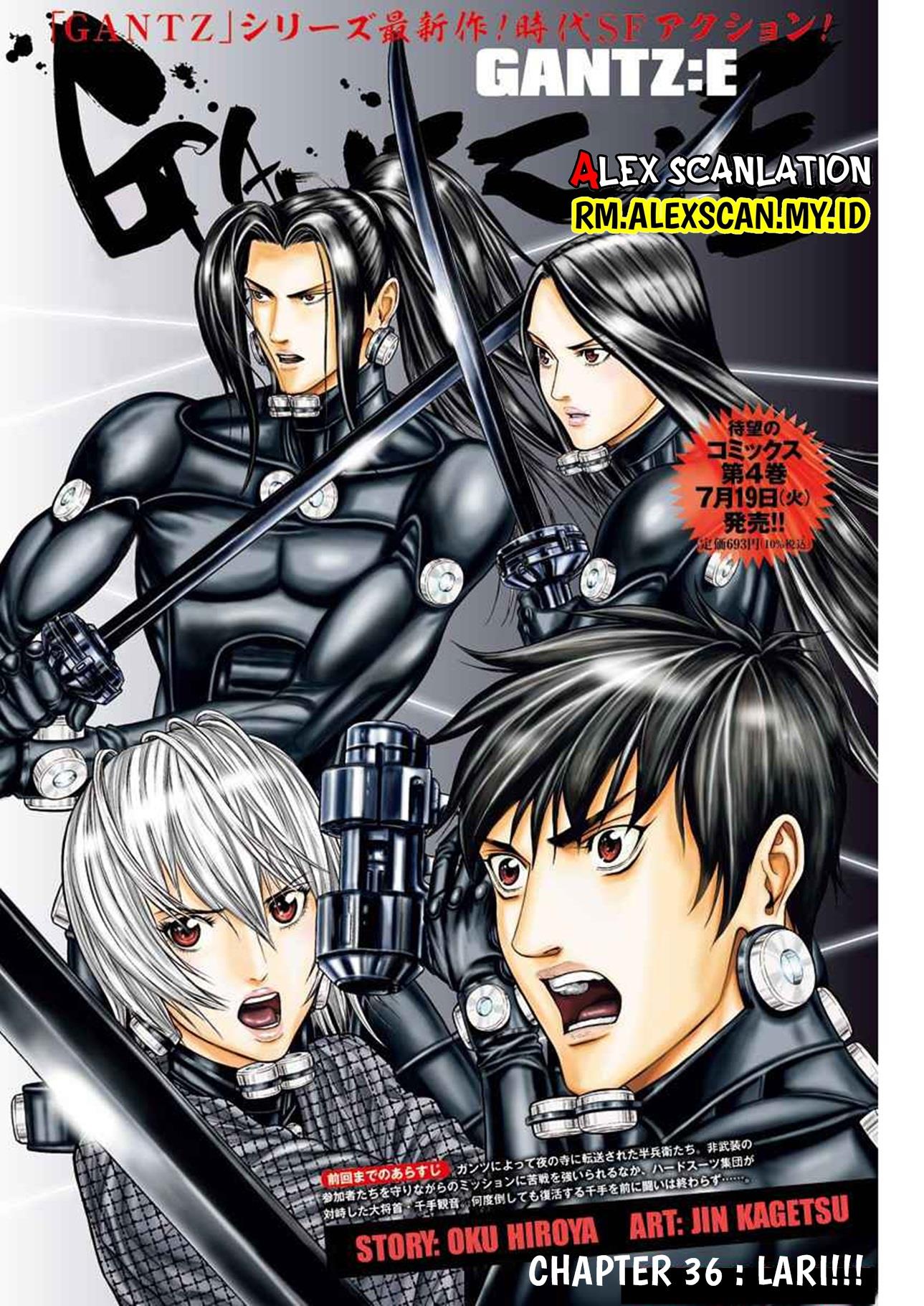Gantz:E Chap 36 - Next Chap 37