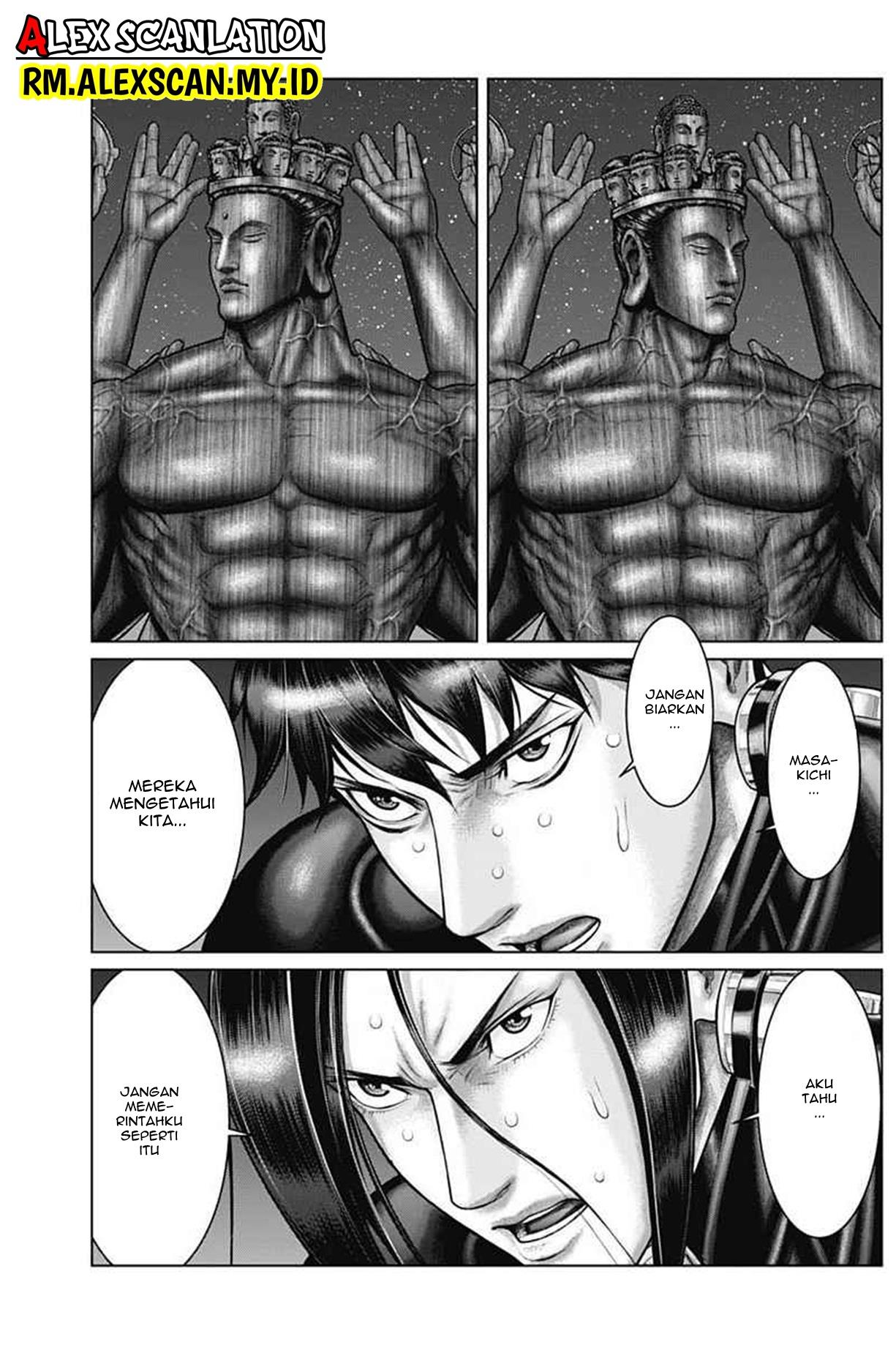 Gantz:E Chap 37 - Next Chap 38