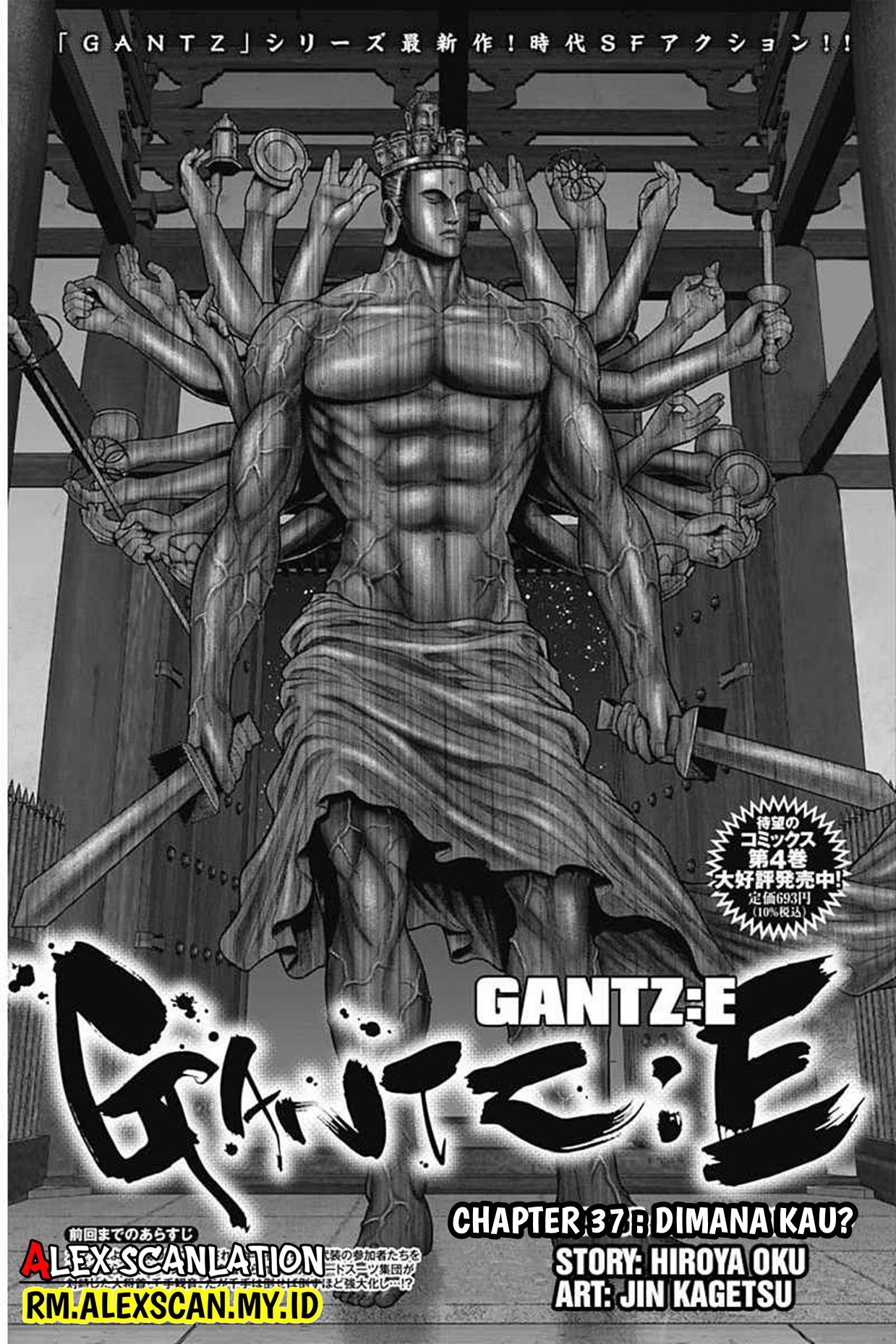 Gantz:E Chap 37 - Next Chap 38
