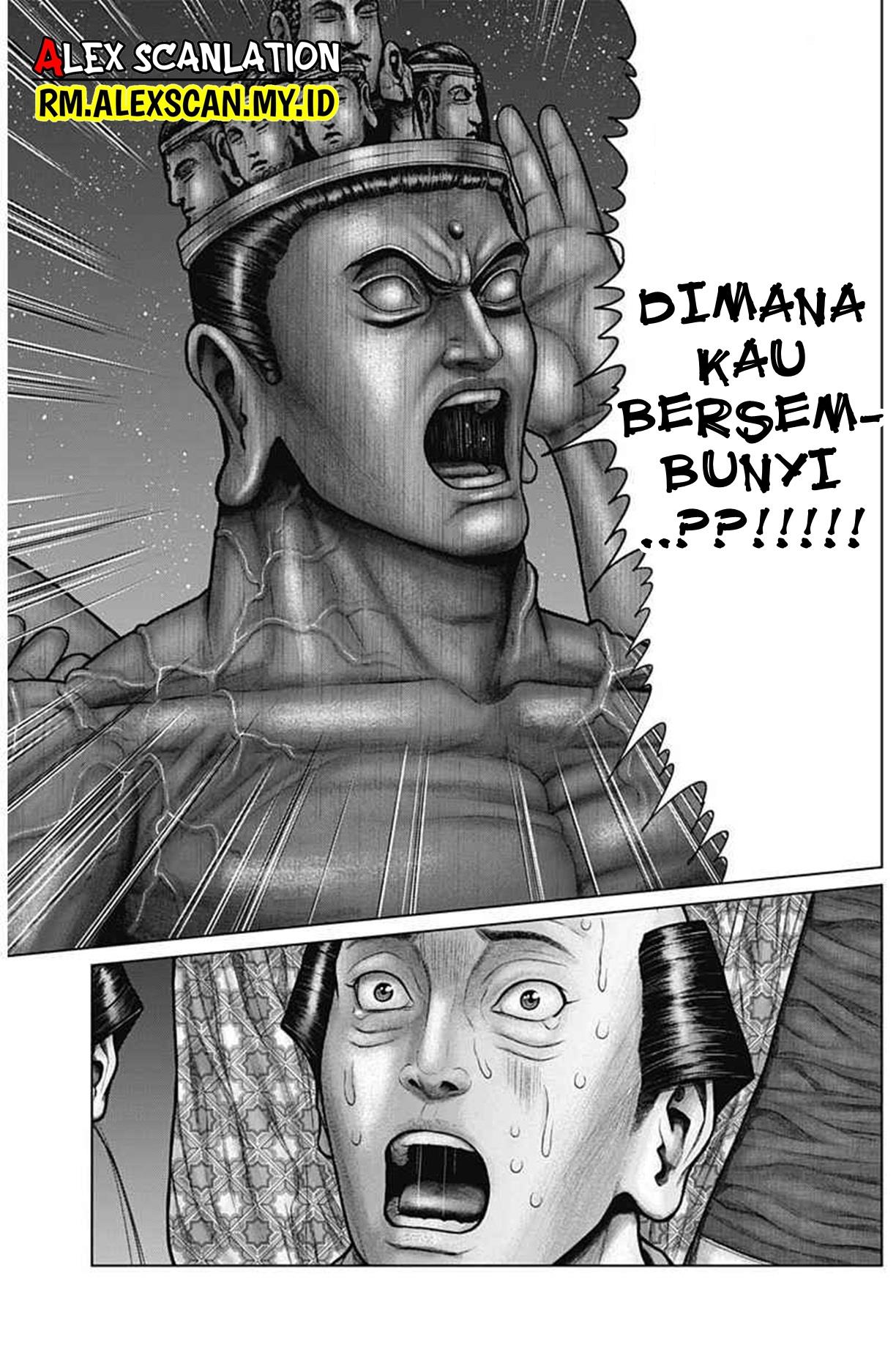 Gantz:E Chap 37 - Next Chap 38