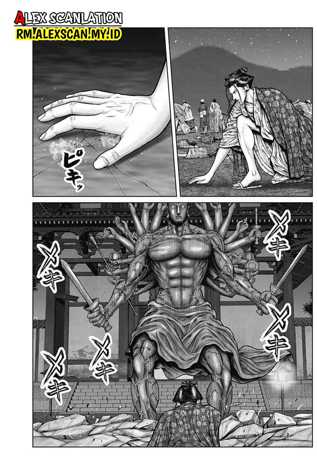 Gantz:E Chap 38 - Next Chap 39