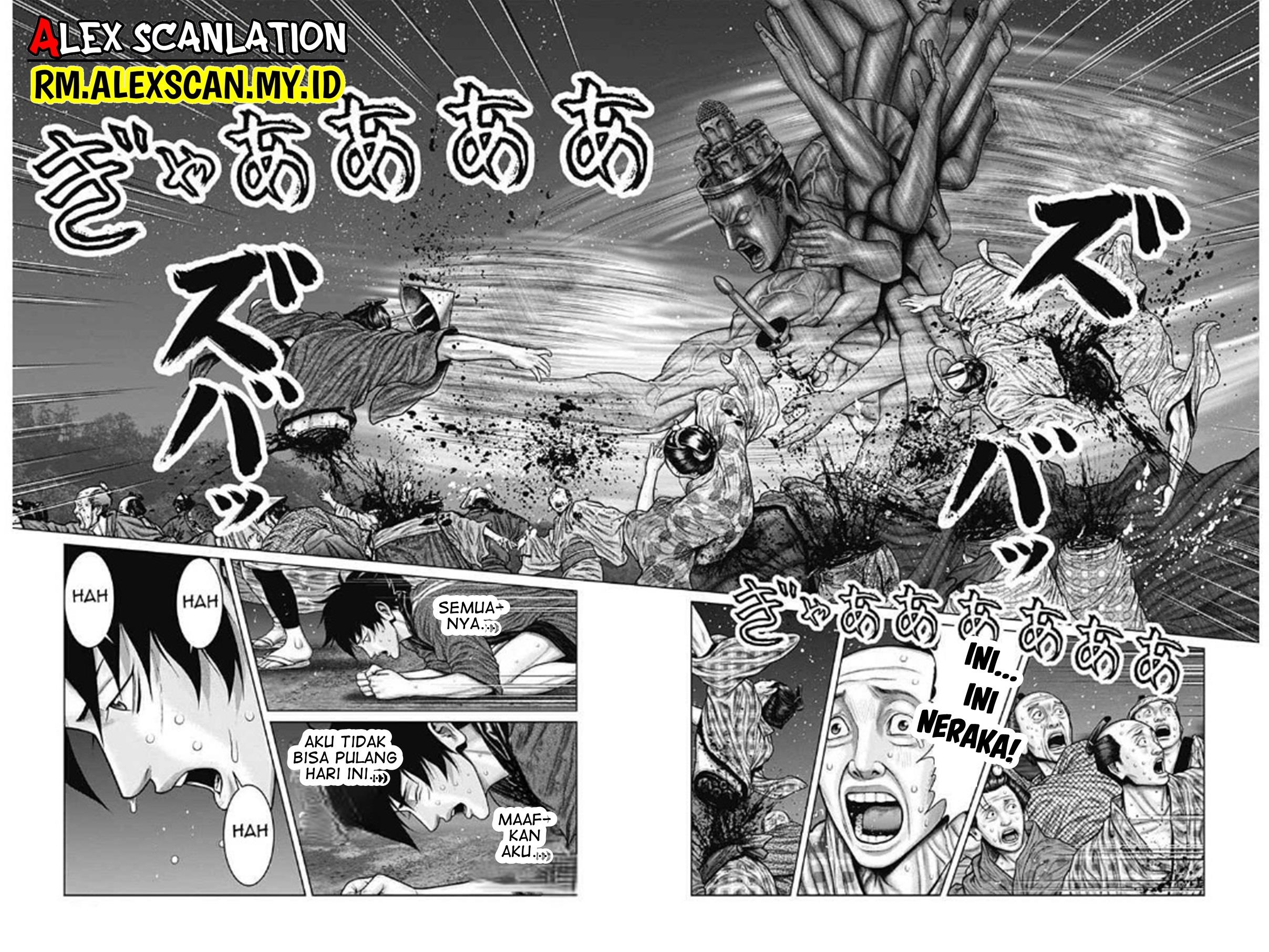 Gantz:E Chap 38 - Next Chap 39