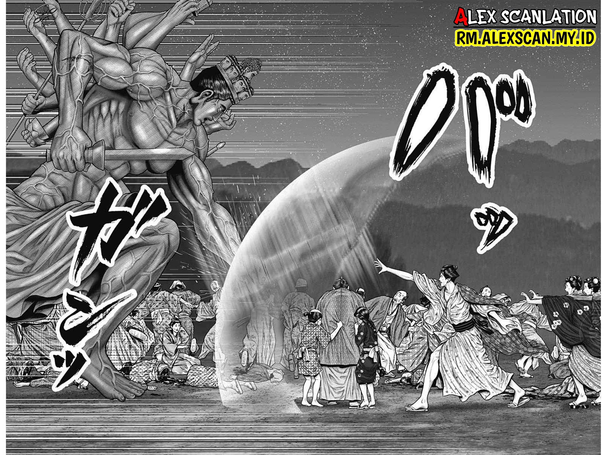 Gantz:E Chap 38 - Next Chap 39