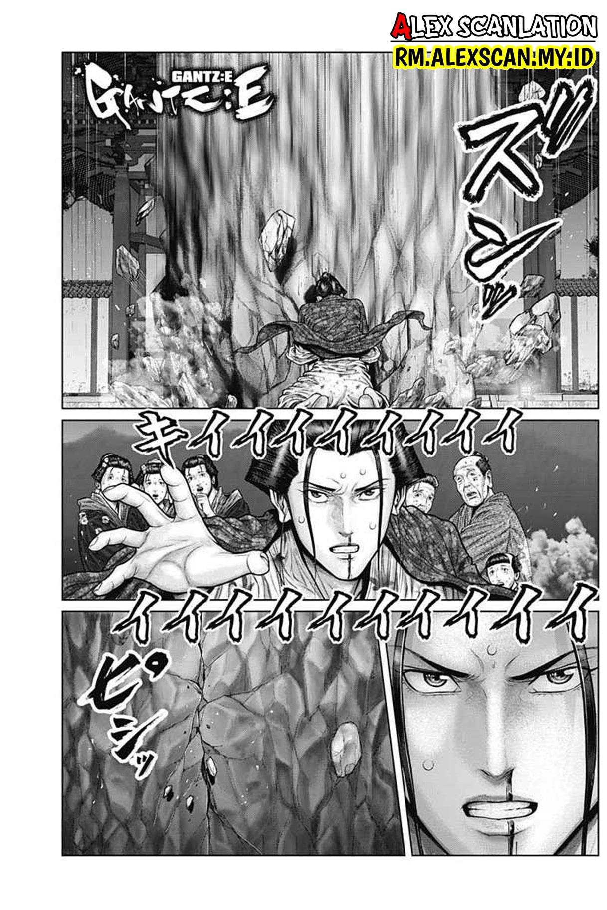 Gantz:E Chap 39 - Next Chap 40