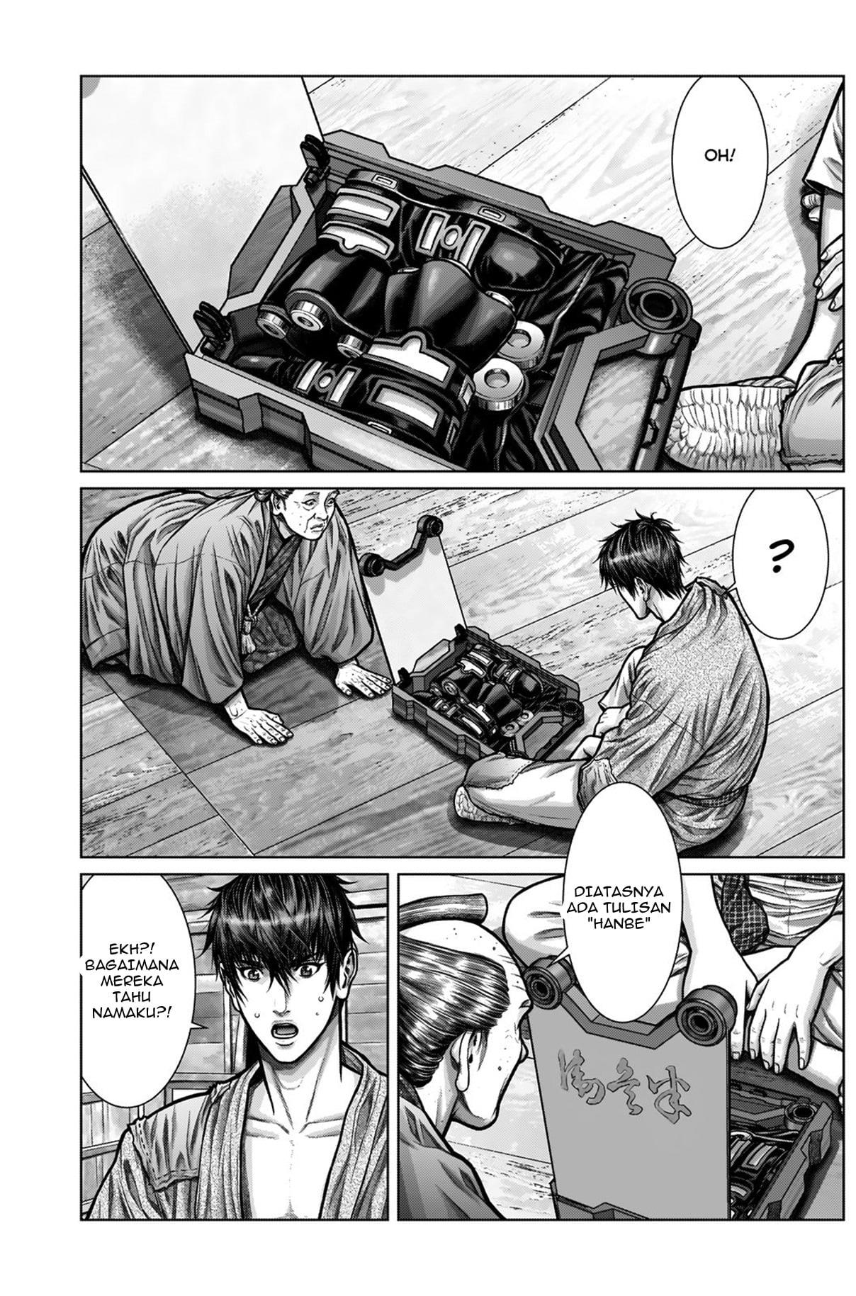 Gantz:E Chap 4 - Next Chap 5