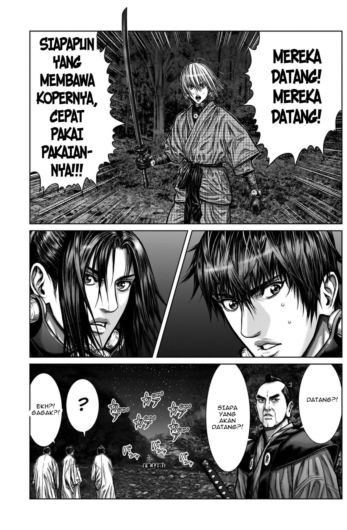 Gantz:E Chap 4 - Next Chap 5
