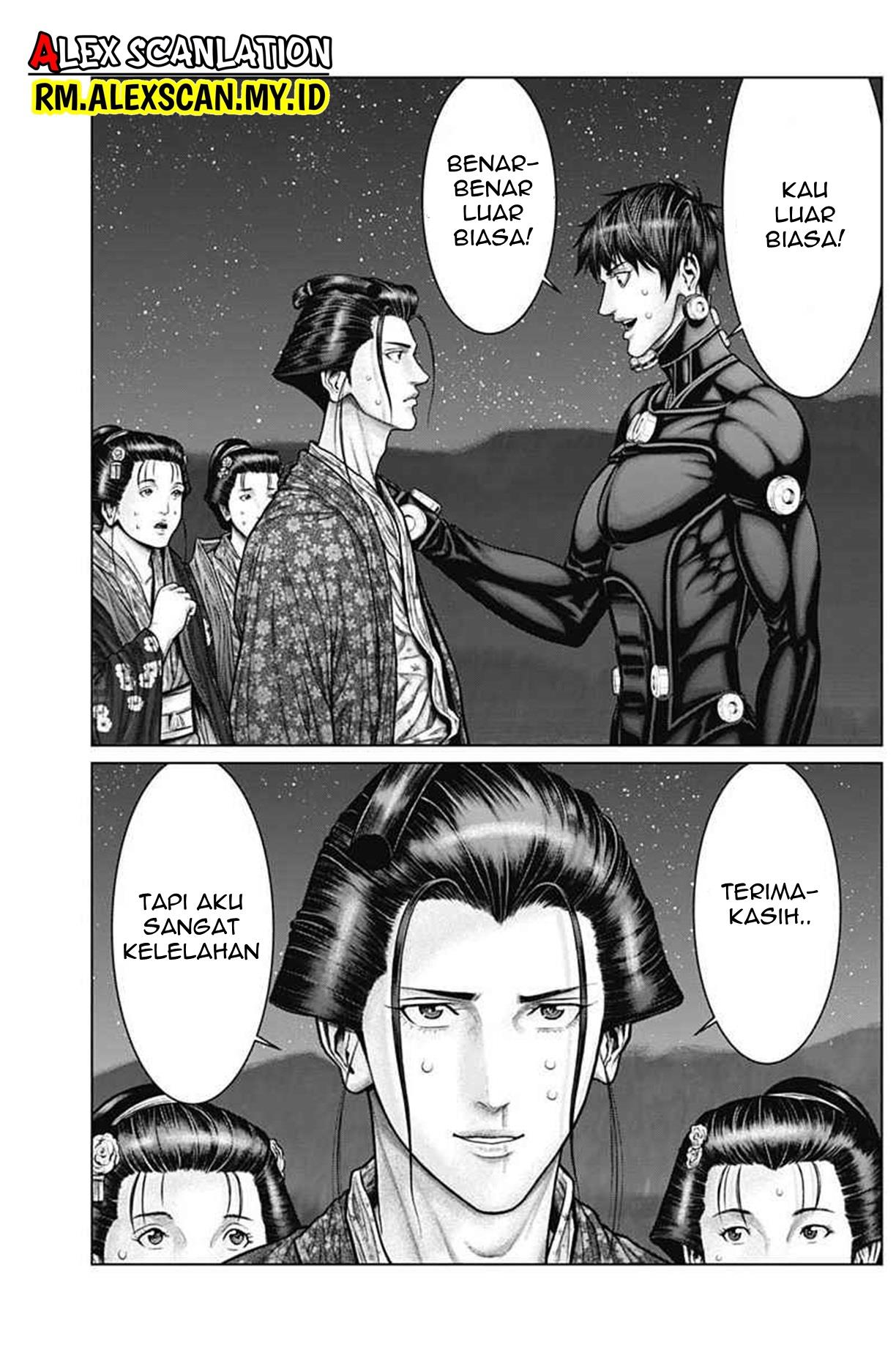 Gantz:E Chap 40 - Next Chap 41