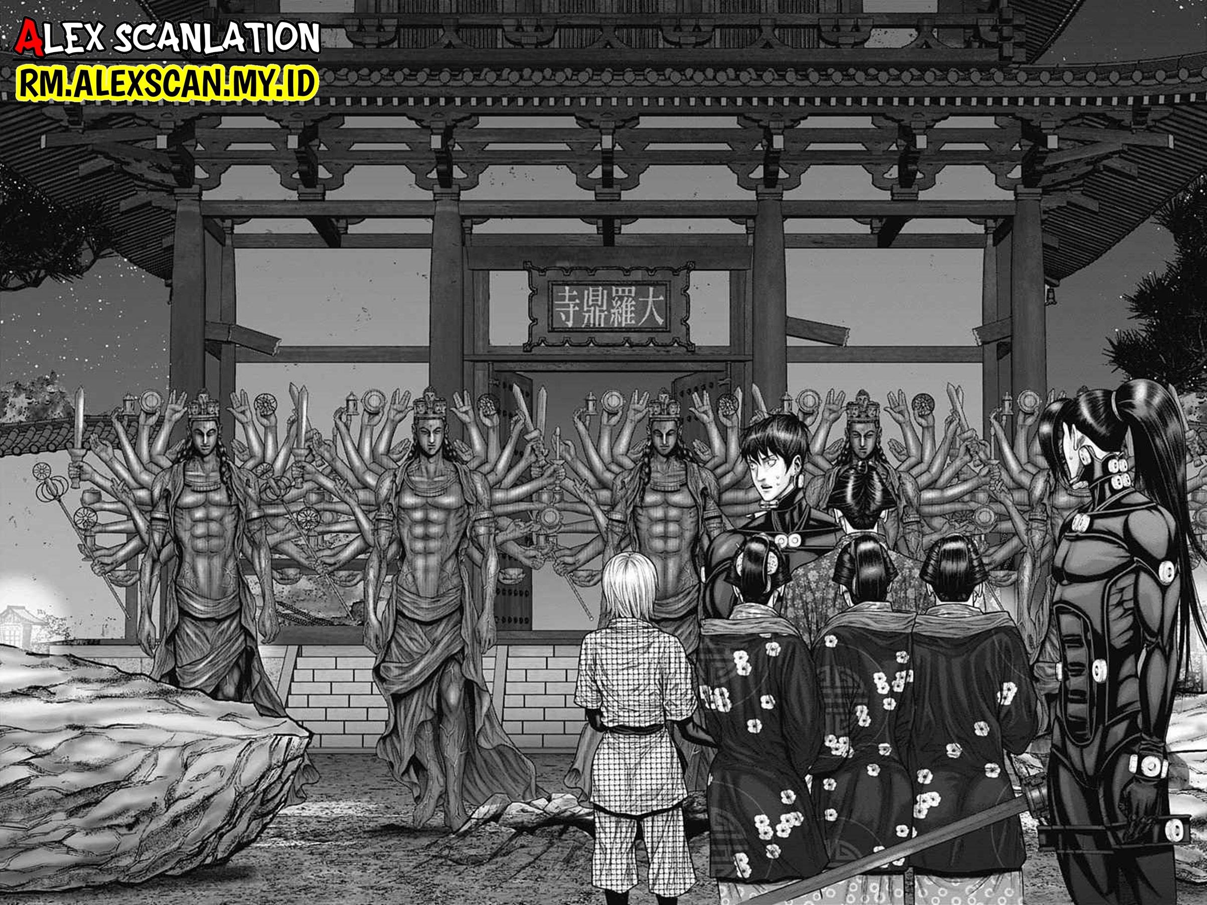 Gantz:E Chap 40 - Next Chap 41