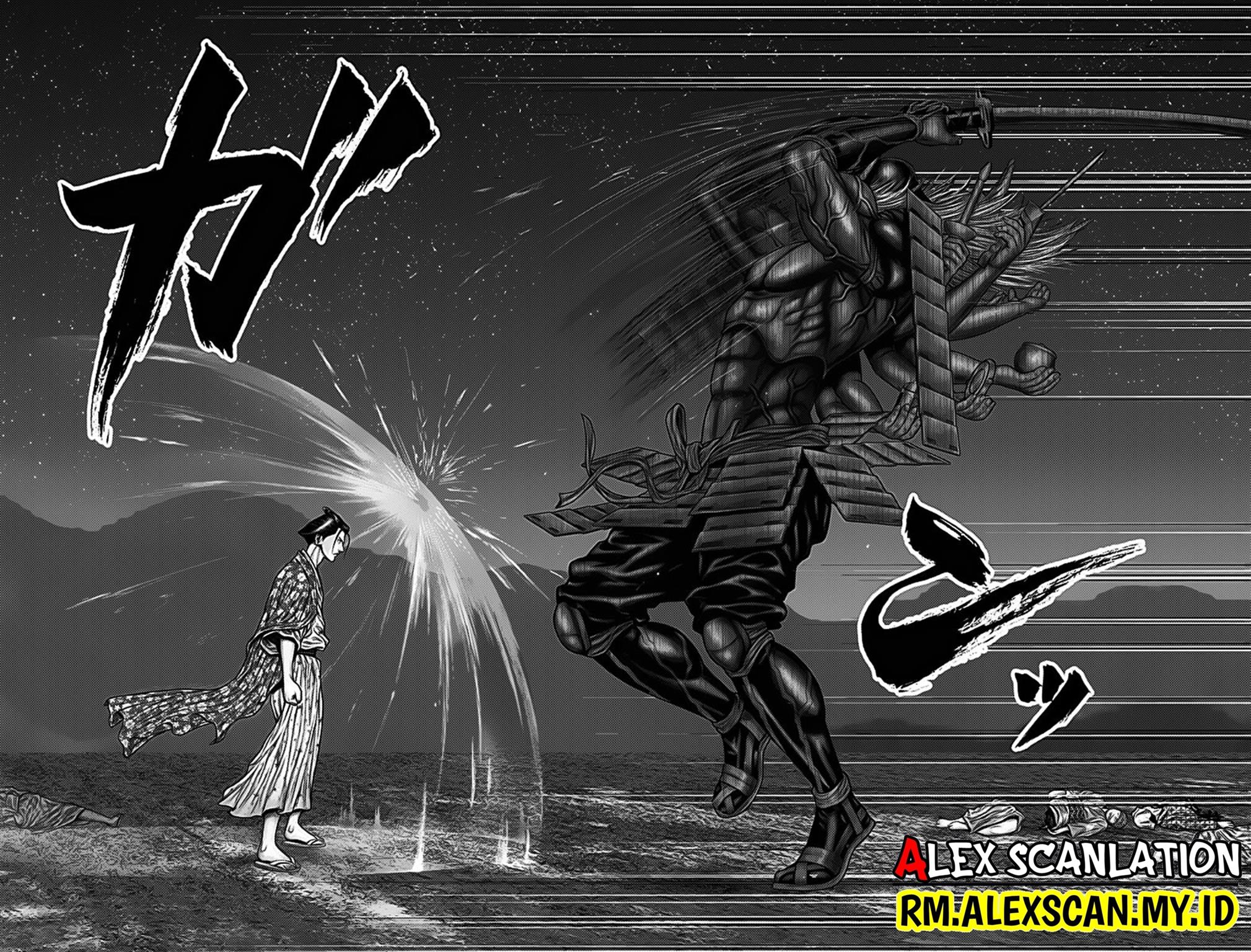 Gantz:E Chap 42 - Next Chap 43