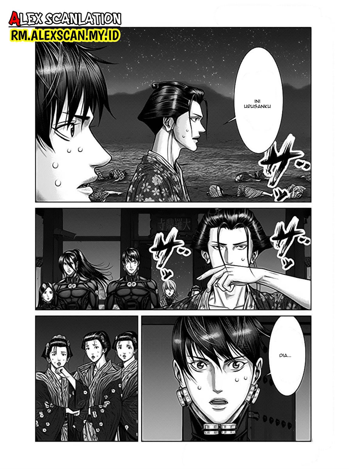 Gantz:E Chap 42 - Next Chap 43