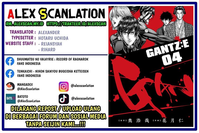 Gantz:E Chap 44 - Next Chap 45