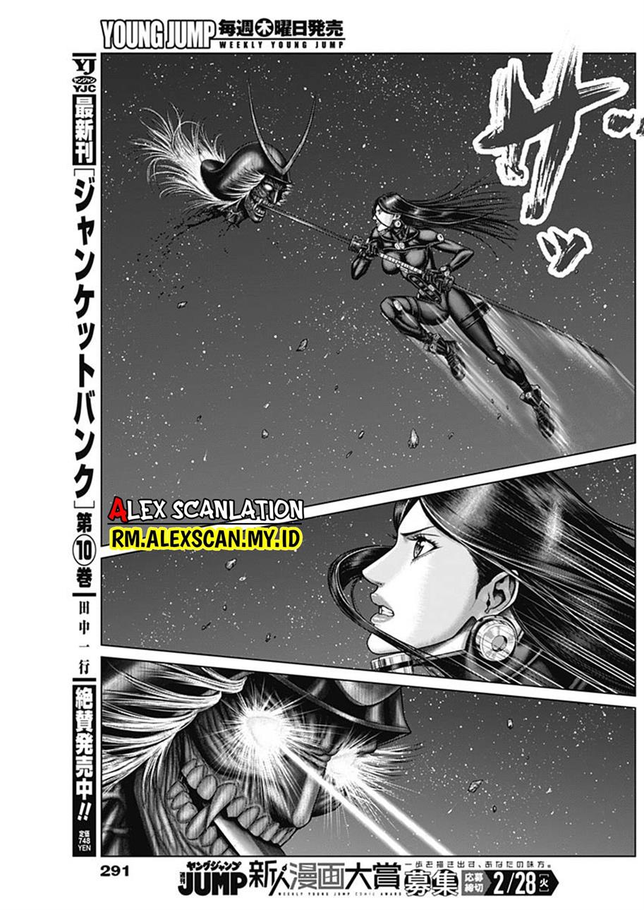 Gantz:E Chap 45 - Next Chap 46