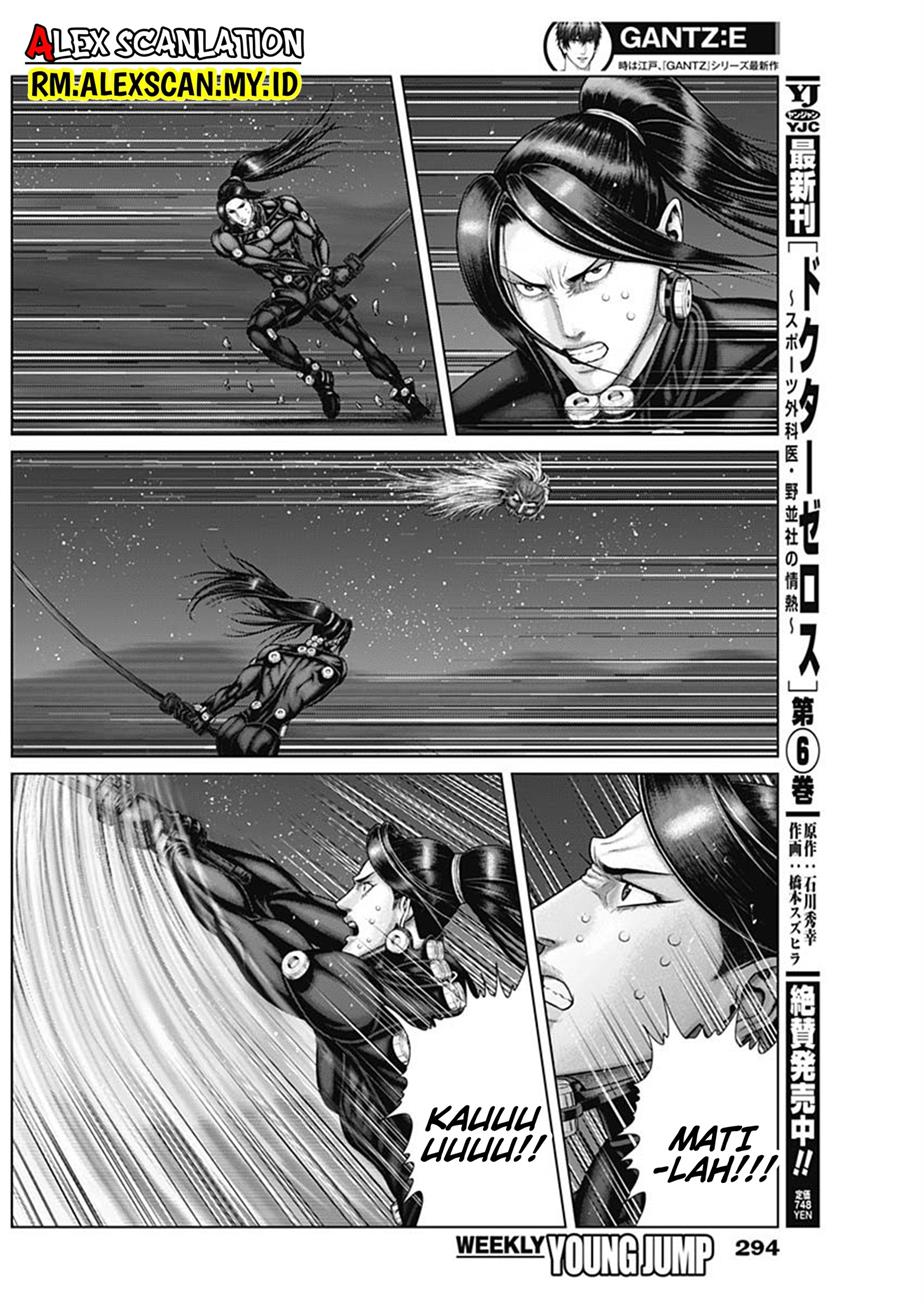 Gantz:E Chap 45 - Next Chap 46