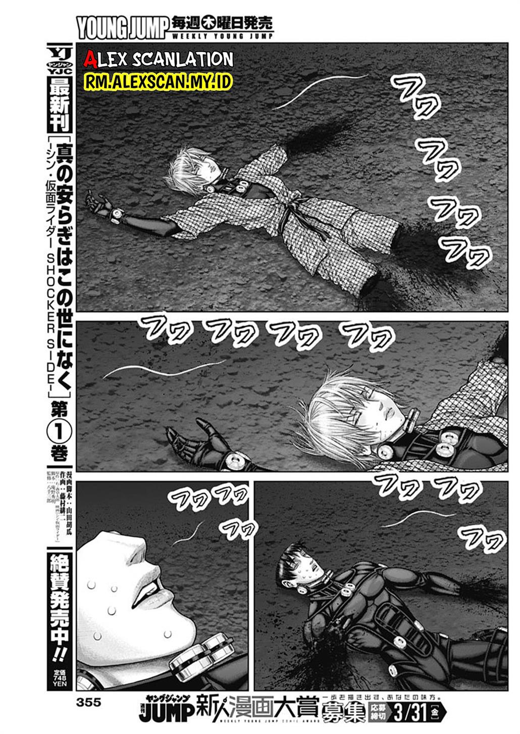 Gantz:E Chap 46 - Next Chap 47