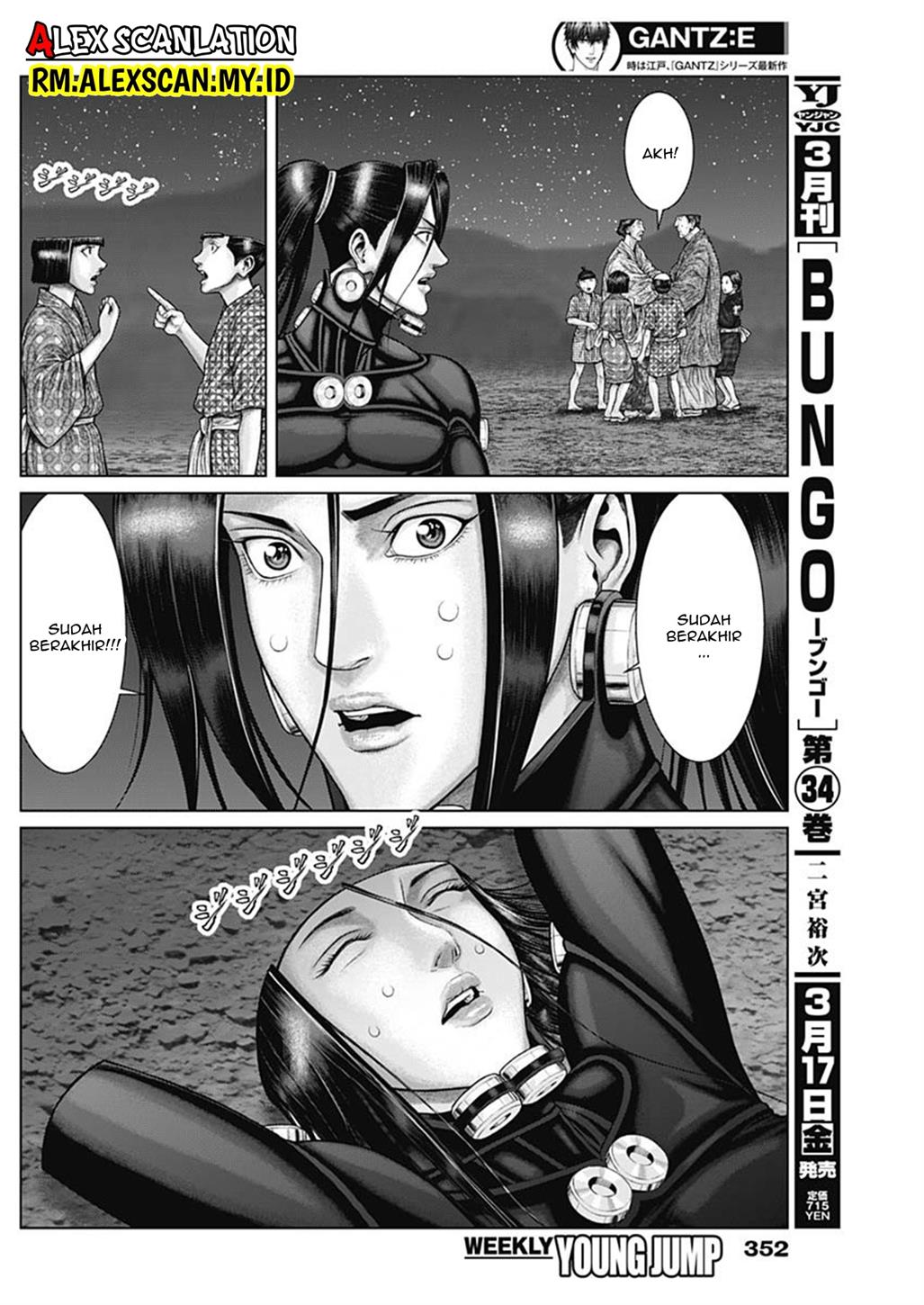 Gantz:E Chap 46 - Next Chap 47