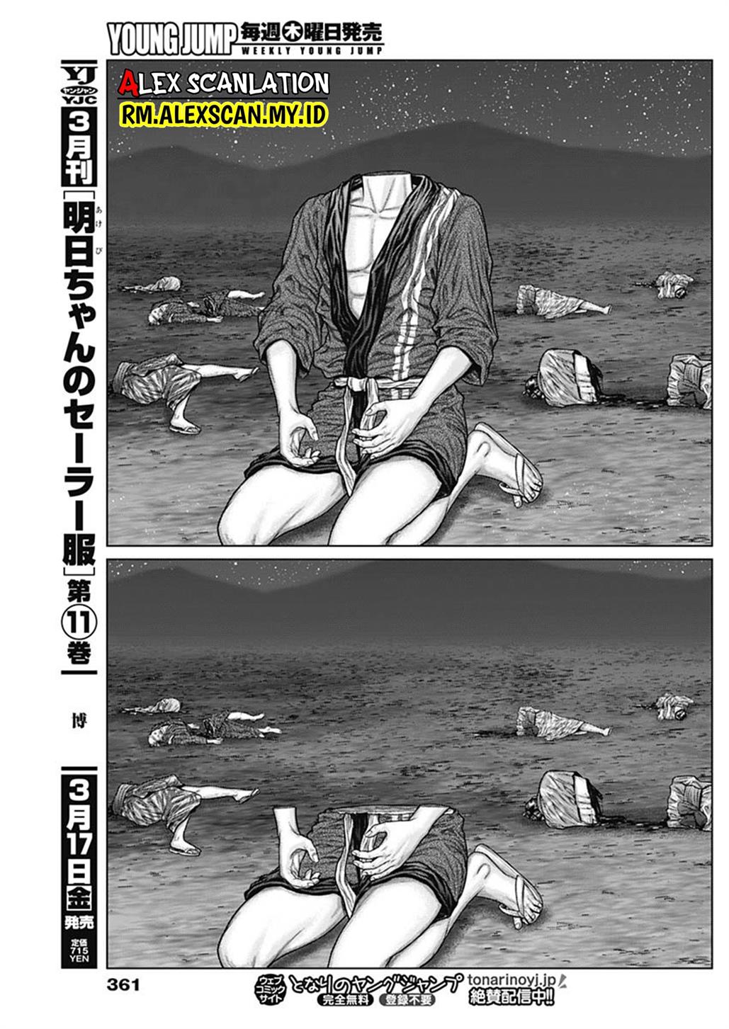 Gantz:E Chap 46 - Next Chap 47