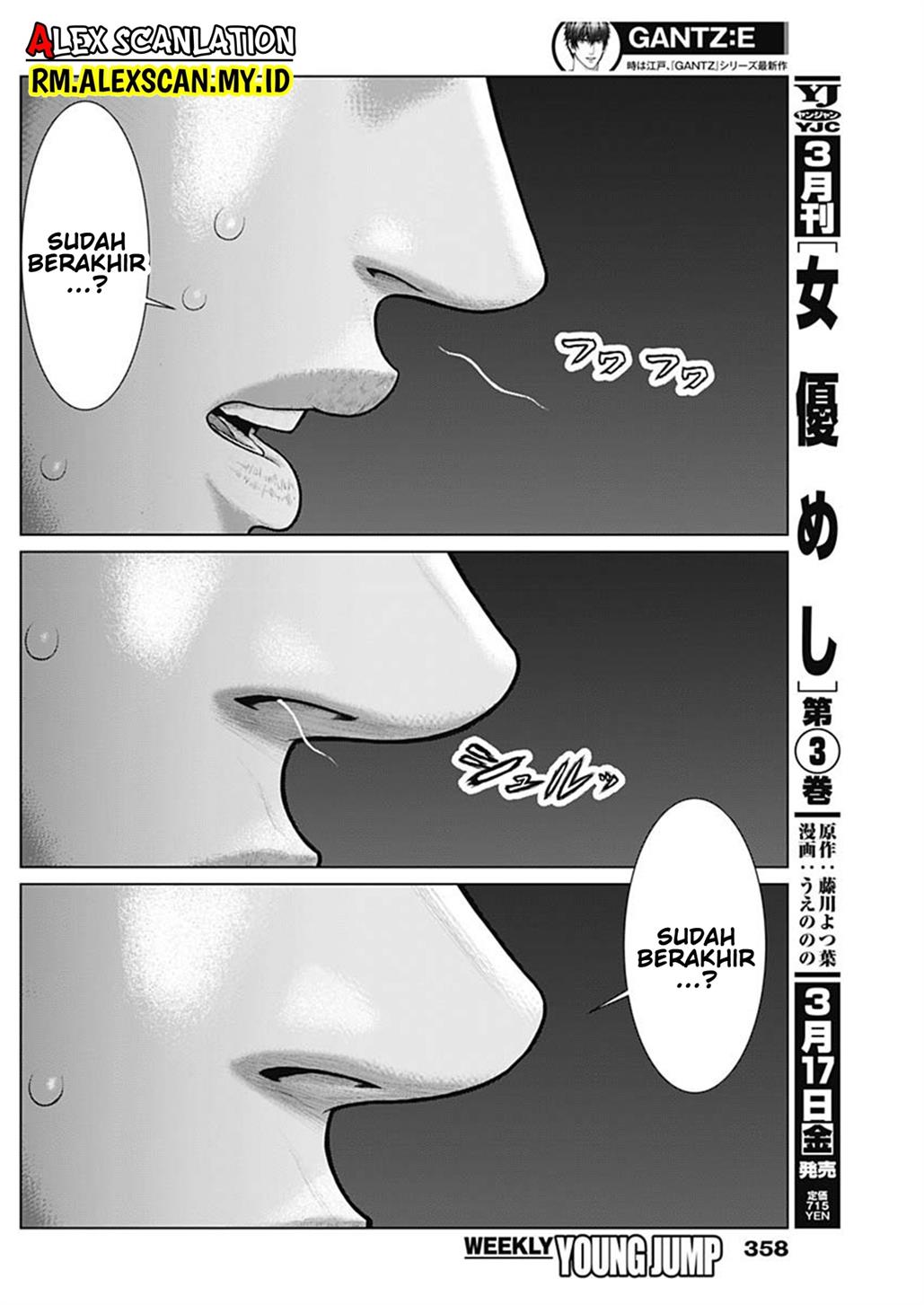 Gantz:E Chap 46 - Next Chap 47
