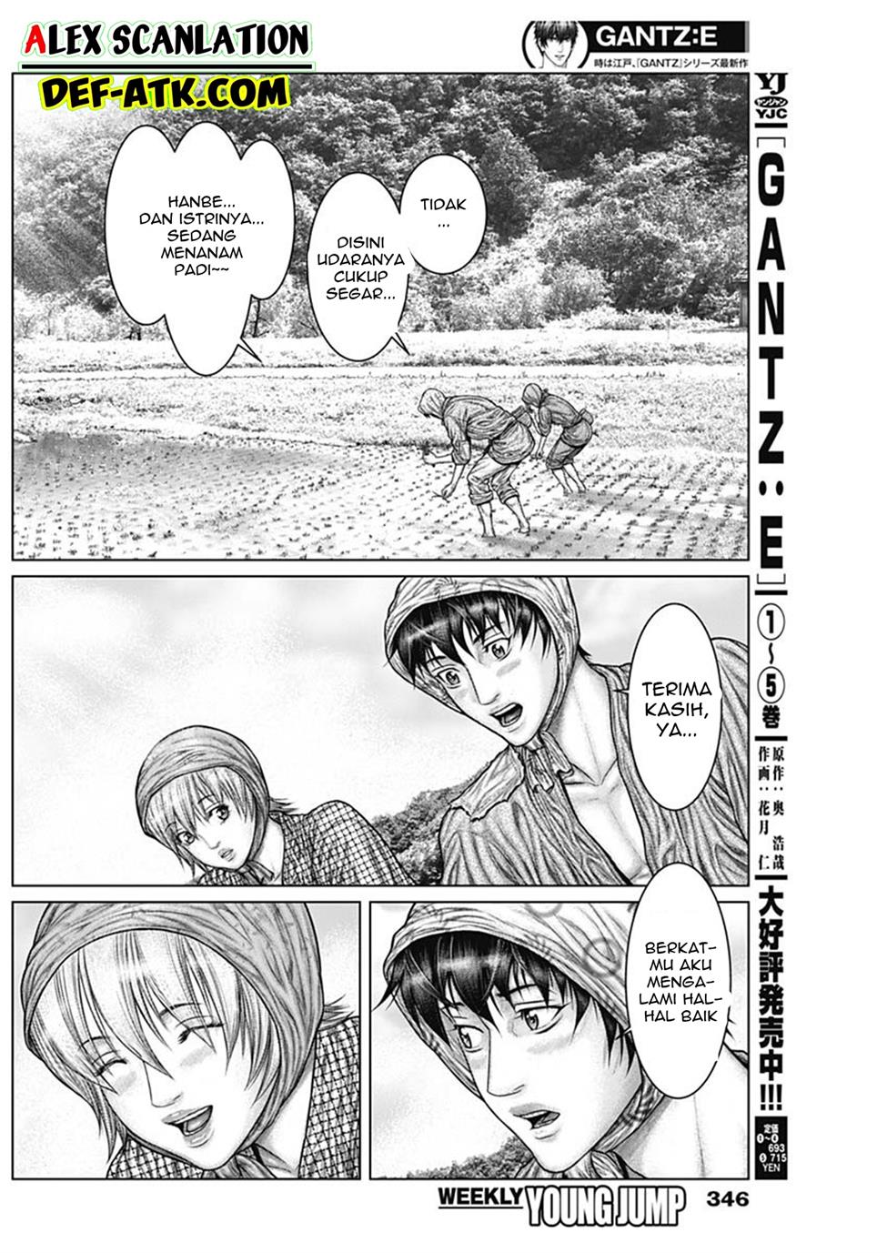 Gantz:E Chap 48 - Next Chap 49