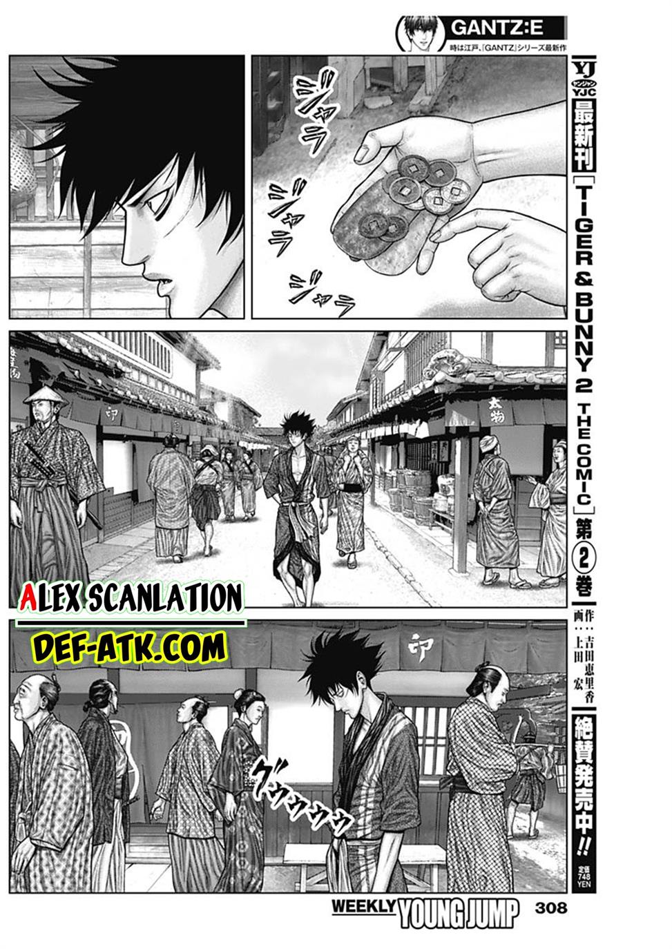 Gantz:E Chap 49 - Next Chap 50