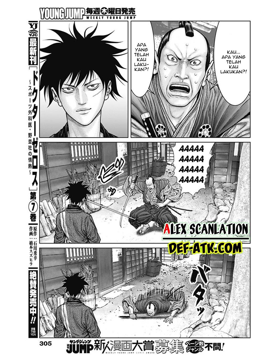 Gantz:E Chap 49 - Next Chap 50