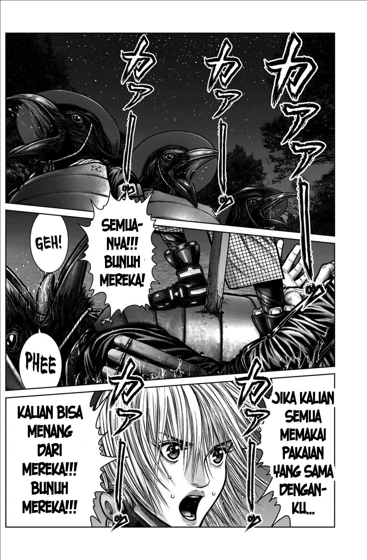 Gantz:E Chap 5 - Next Chap 6